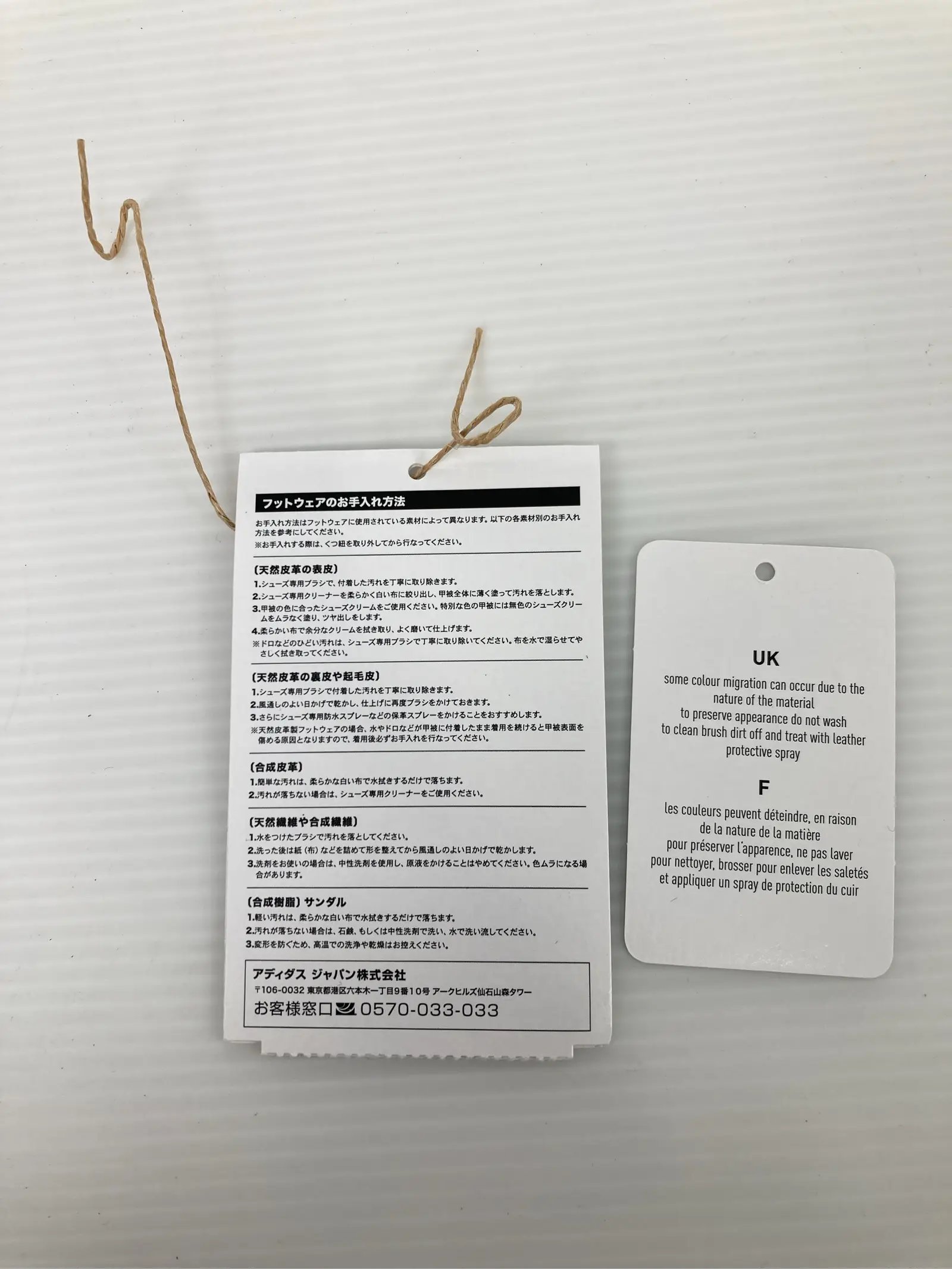 https://r2-worker.digdig.jp/product/cc9420fa-0ee6-4cce-9b5b-063683f4e1d3/5aed287e-a4e0-4405-b6f4-be77dcee5c90