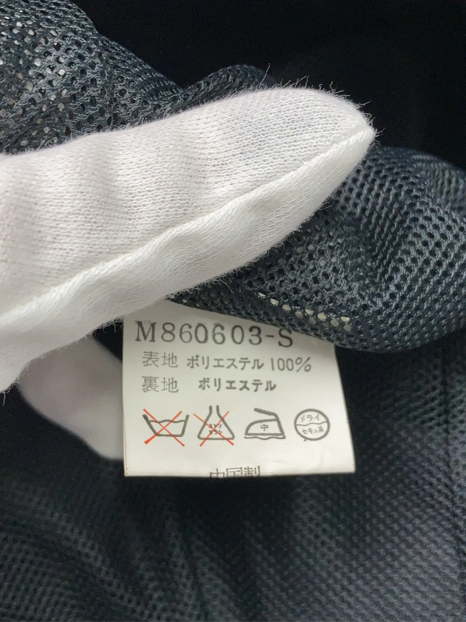 https://r2-worker.digdig.jp/product/cc95b47b-2318-4ed2-857d-9fc5c9ca9355/46735ef1-ef5d-4f89-8711-543c38d632bf
