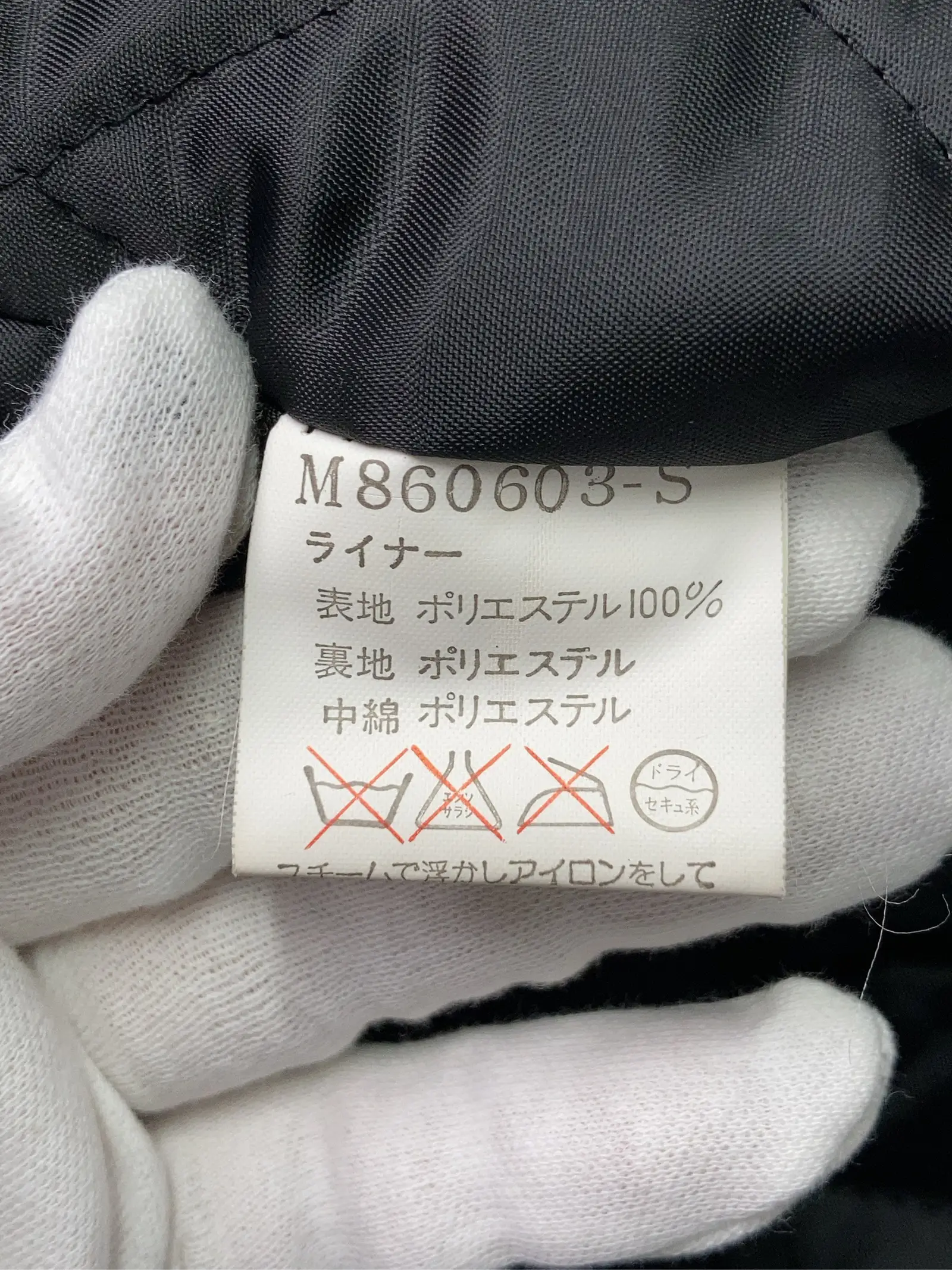 https://r2-worker.digdig.jp/product/cc95b47b-2318-4ed2-857d-9fc5c9ca9355/c3505ccb-d5c1-4e28-820a-912b6eafbbe9