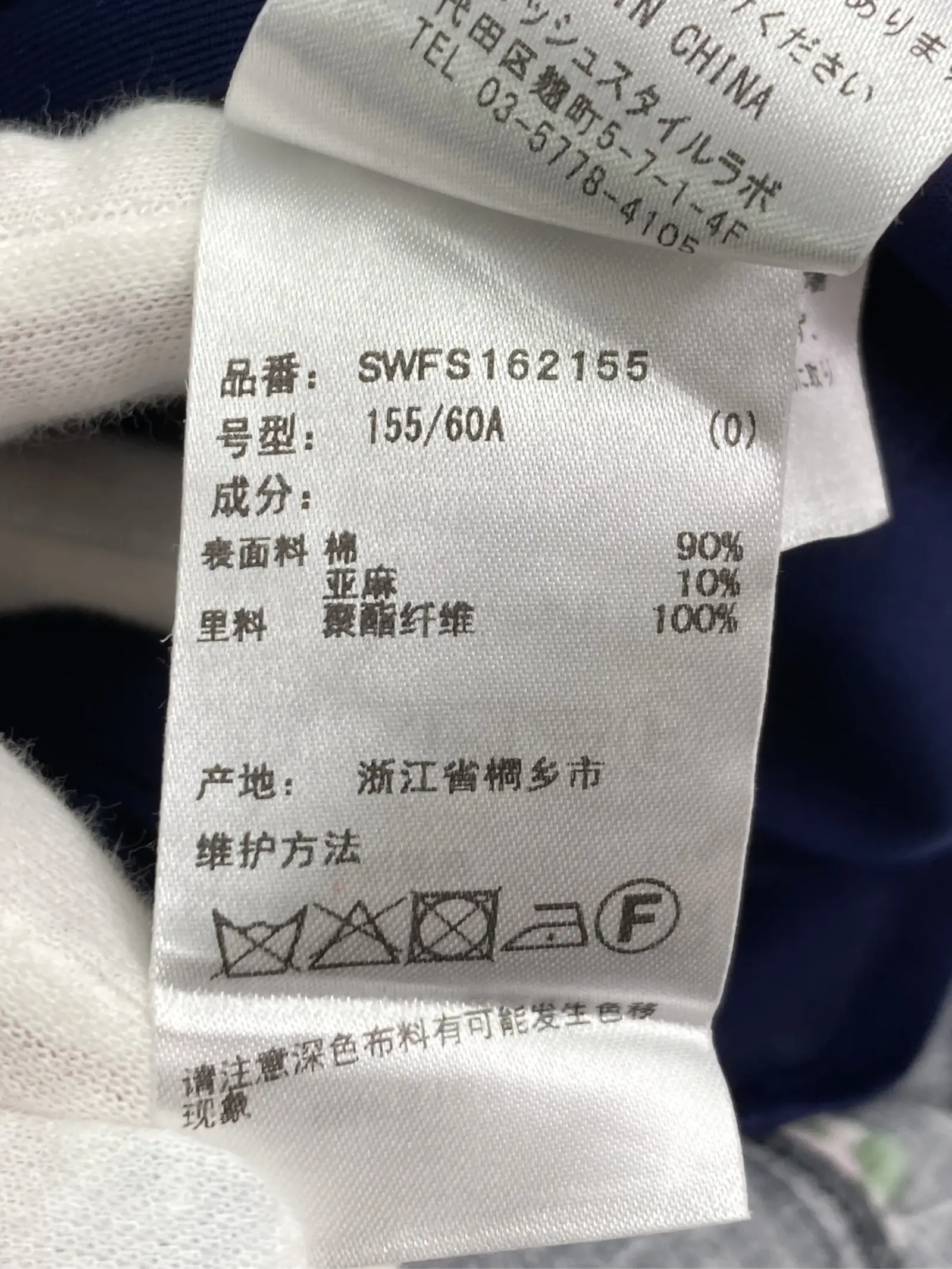 https://r2-worker.digdig.jp/product/cc97dc4b-1286-4048-9632-afa2f2e356d0/74d88054-236a-4d1e-8dbb-22d00ae8f6b7