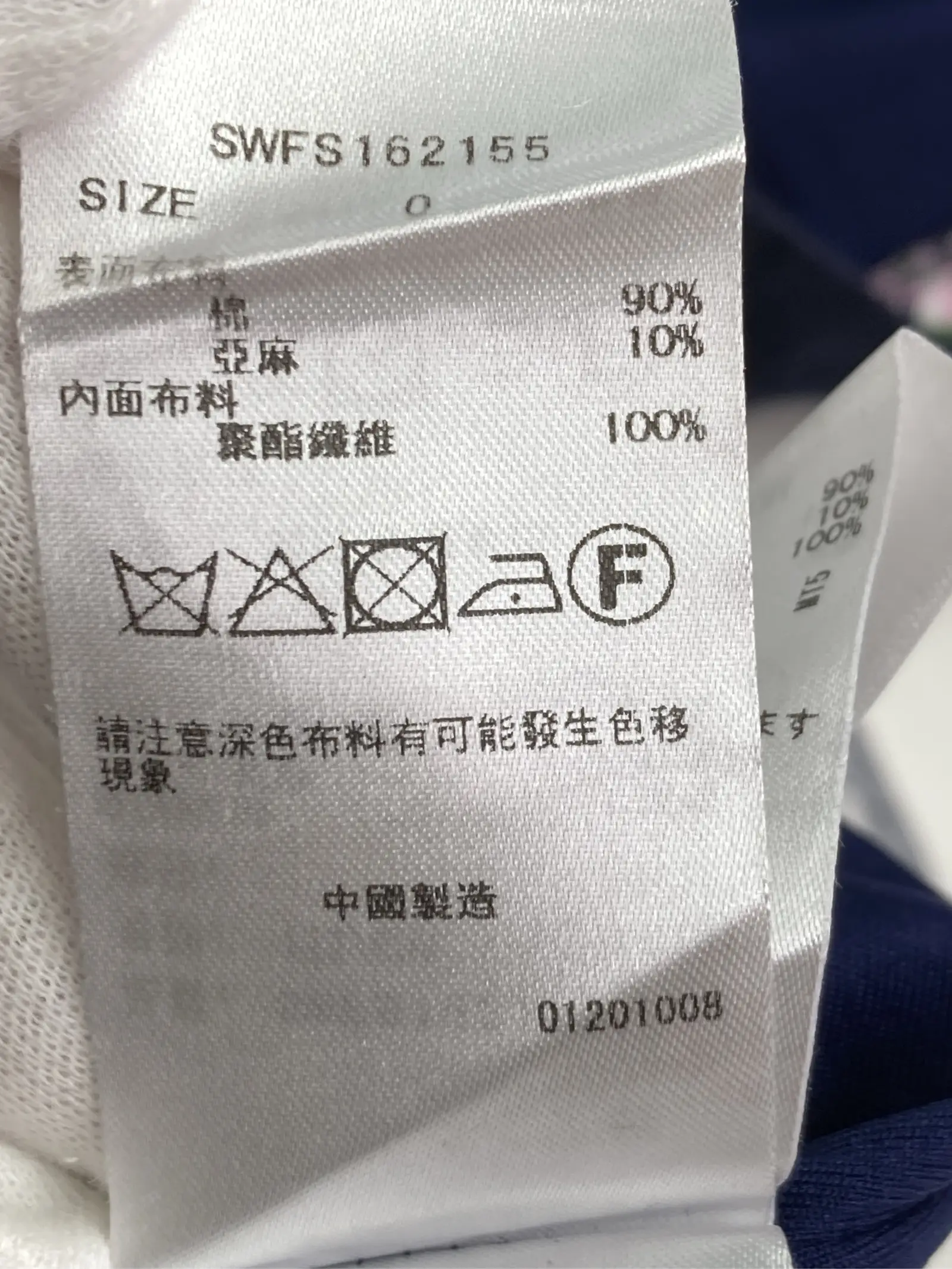 https://r2-worker.digdig.jp/product/cc97dc4b-1286-4048-9632-afa2f2e356d0/78ad0522-f9b7-4ec7-a4aa-34021eb3c656