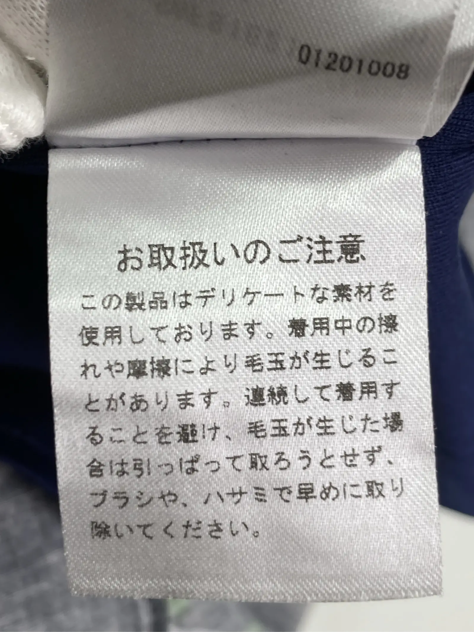 https://r2-worker.digdig.jp/product/cc97dc4b-1286-4048-9632-afa2f2e356d0/a7e53f83-3c36-4059-8415-d4fad4489d4e