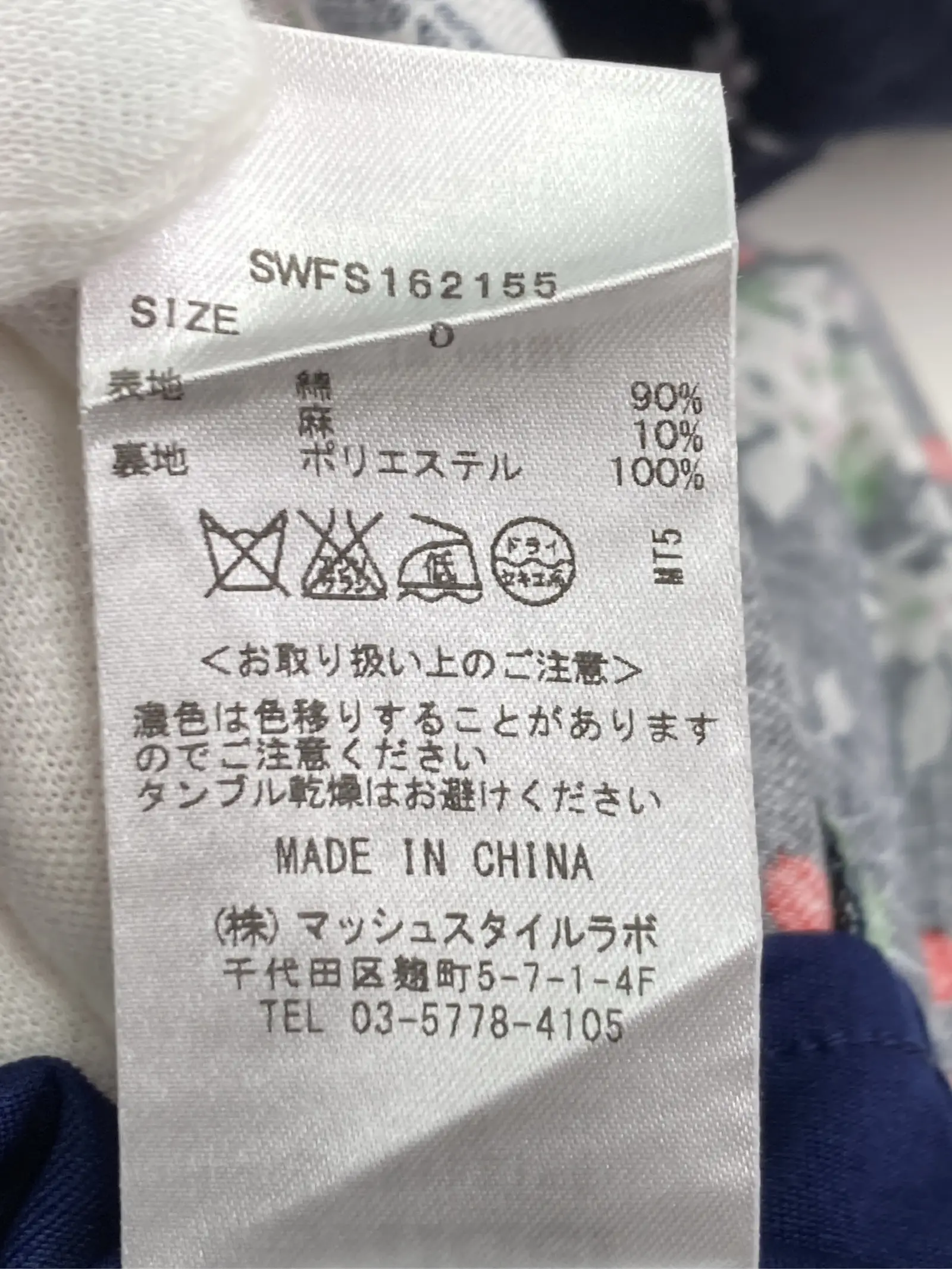 https://r2-worker.digdig.jp/product/cc97dc4b-1286-4048-9632-afa2f2e356d0/d30de381-b4f9-49fd-828a-a22b60ea5844