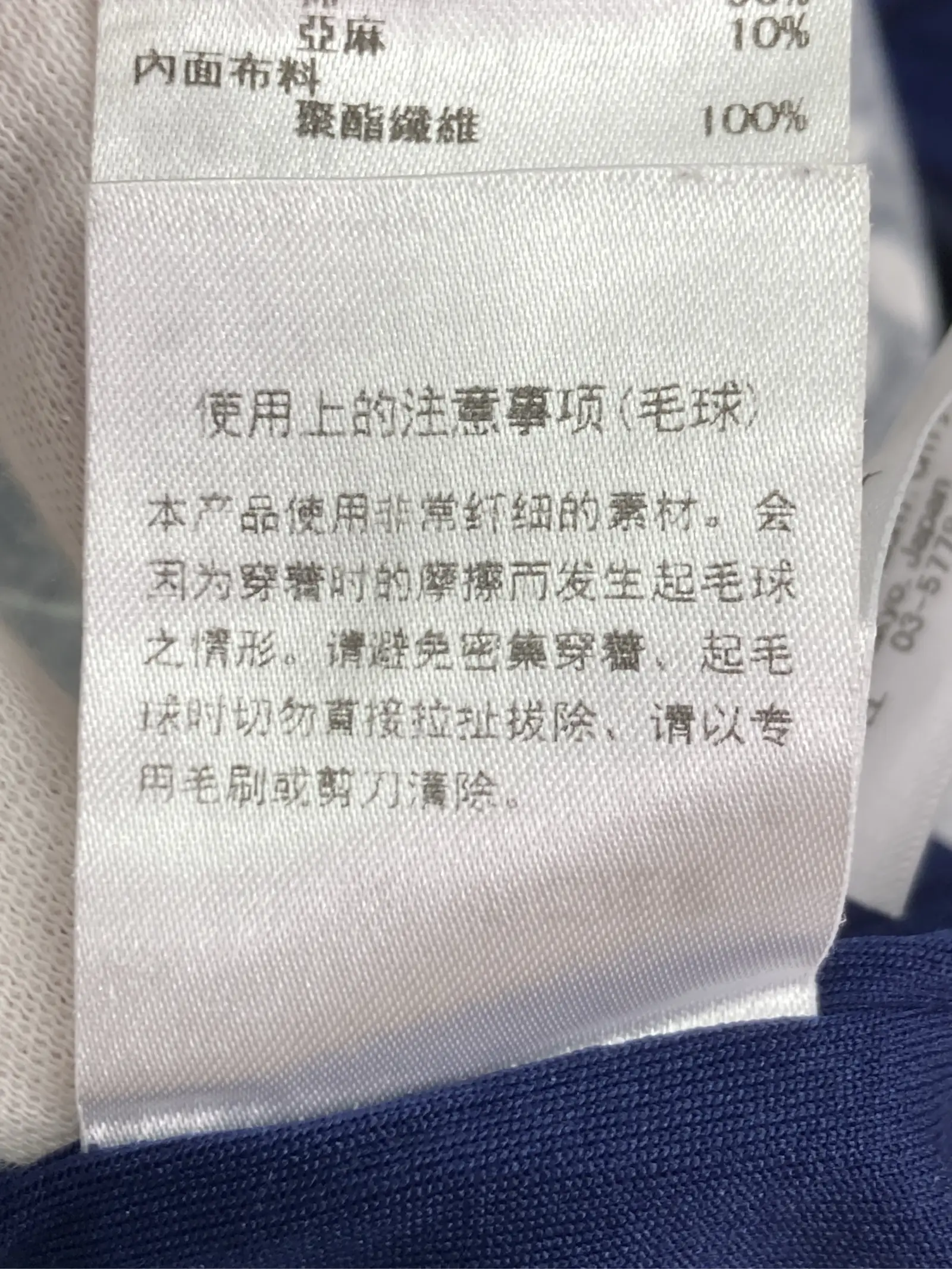 https://r2-worker.digdig.jp/product/cc97dc4b-1286-4048-9632-afa2f2e356d0/e68cff54-ddb5-4239-993a-767fee16cd95