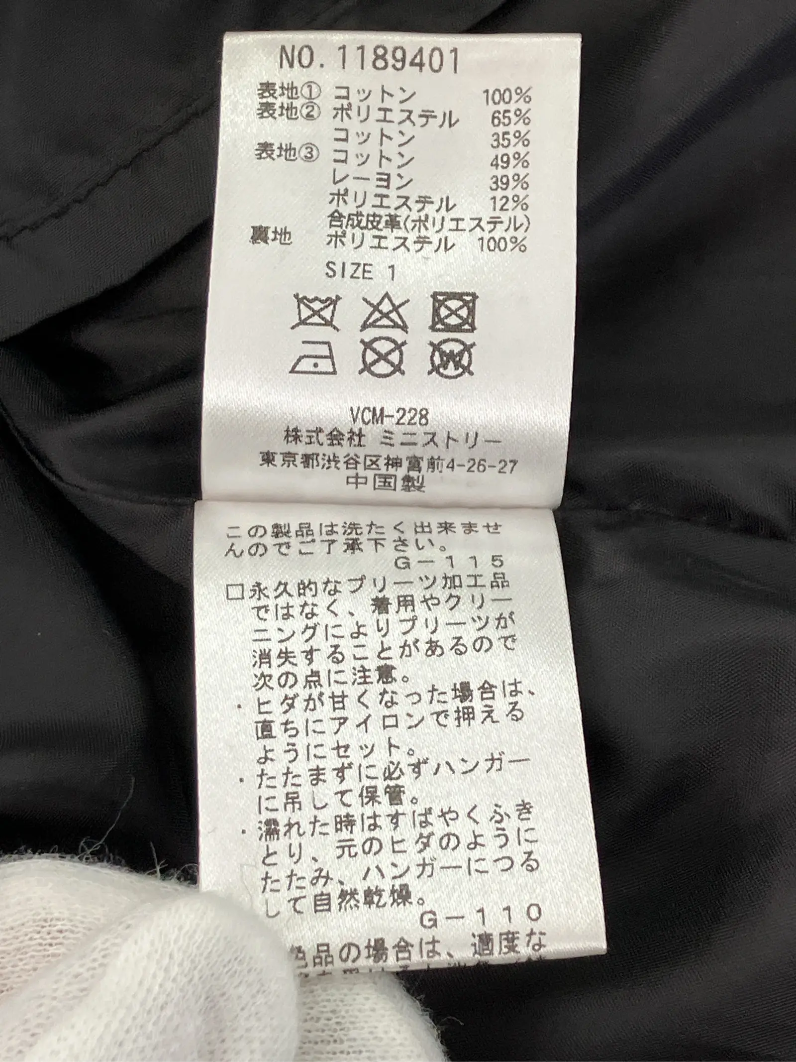 https://r2-worker.digdig.jp/product/cc98c03e-12dd-41e5-8f90-25d9e8f1fd10/dcc4947b-d3dc-441a-b0f2-14ffd6f1ac0b