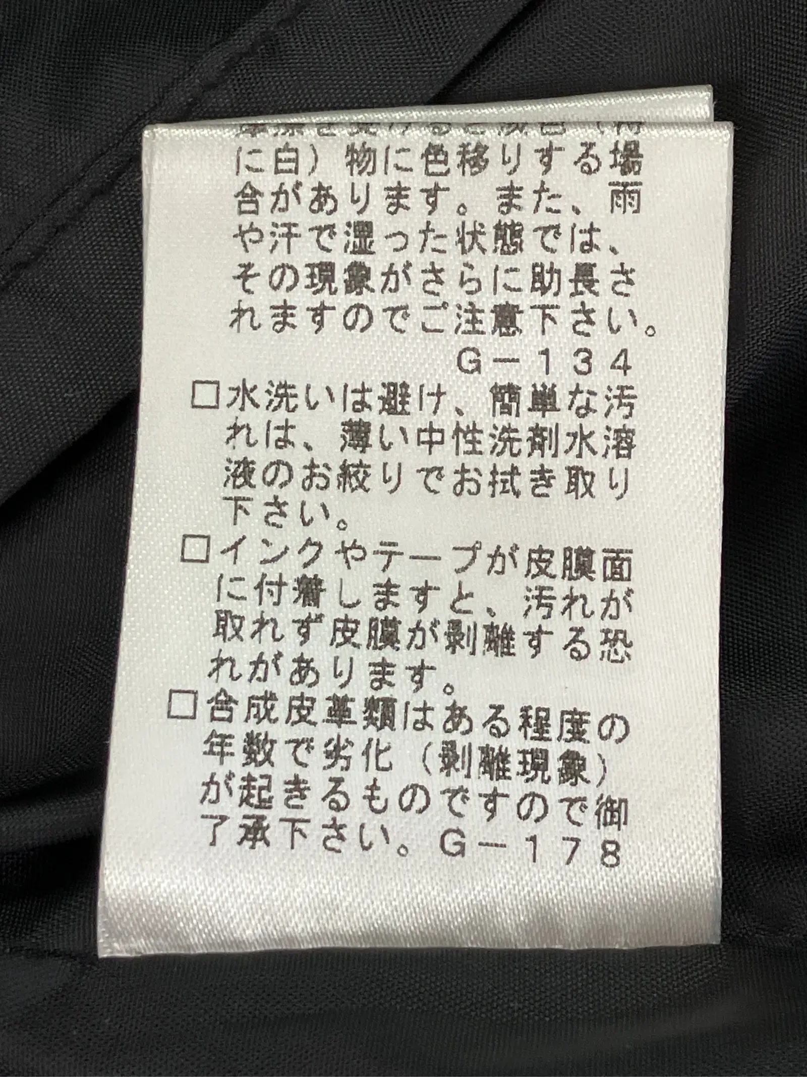 https://r2-worker.digdig.jp/product/cc98c03e-12dd-41e5-8f90-25d9e8f1fd10/ff62ba65-37dc-44a3-bed3-8bc54112b22a
