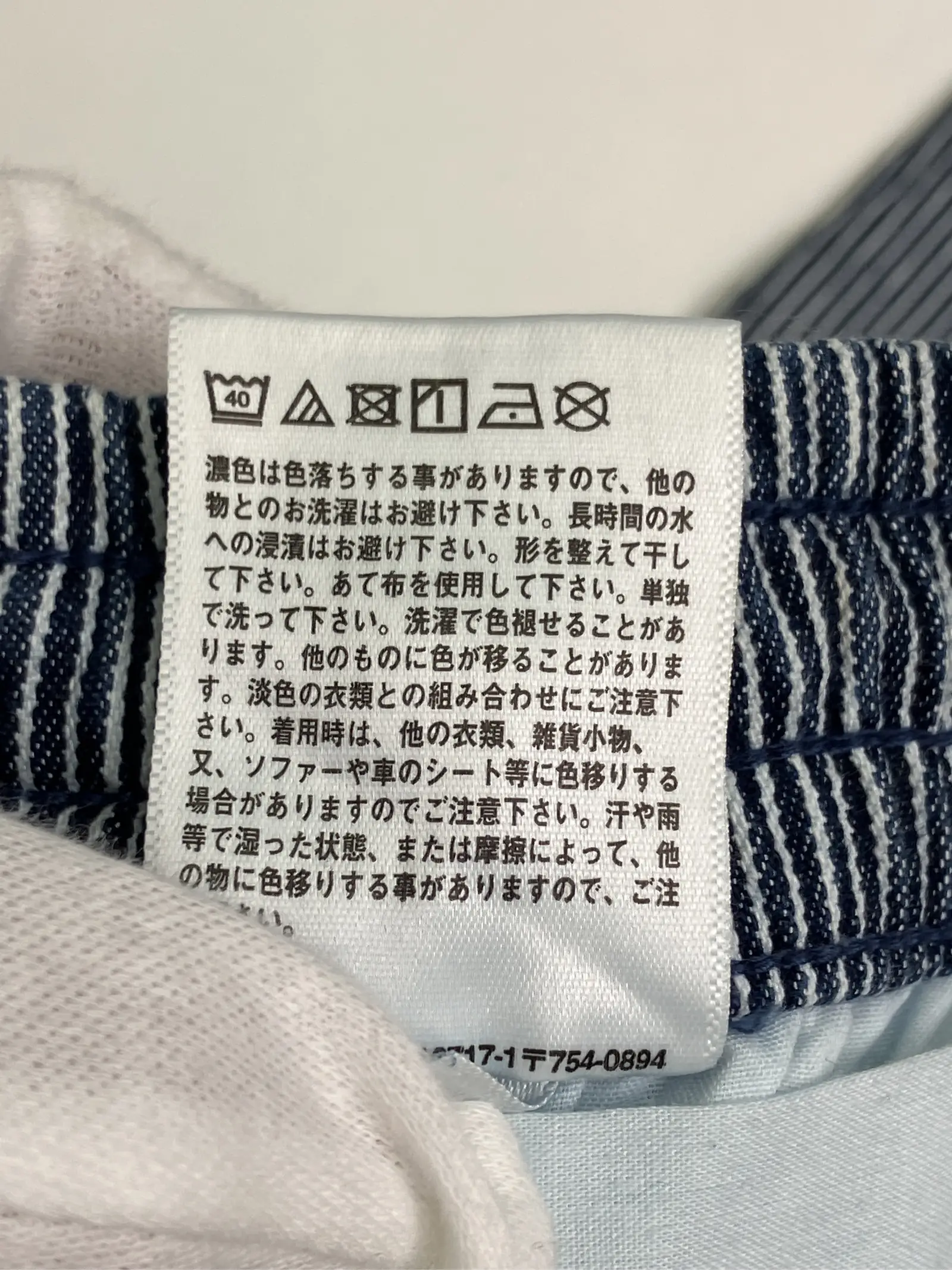 https://r2-worker.digdig.jp/product/cc98c7ba-b90a-4b4a-86e7-f171d5062f76/b7abf18c-1c78-4f55-8df0-63e13f543e93