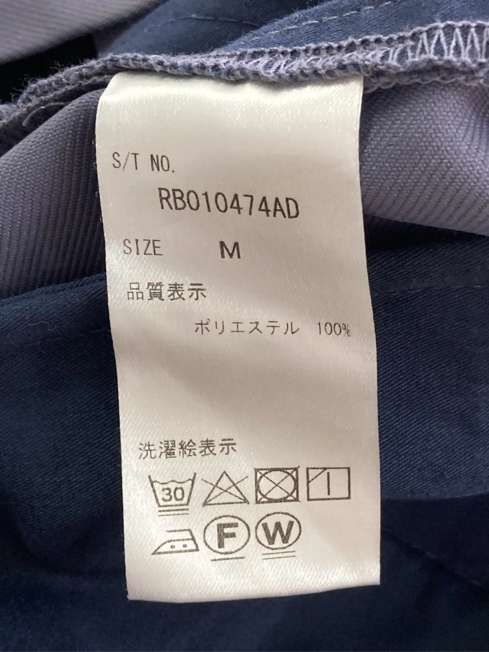https://r2-worker.digdig.jp/product/cc990581-22d7-4a38-8325-f0e7a6af529d/b21db7af-da2f-4a2c-aff8-5ef46ed5573b