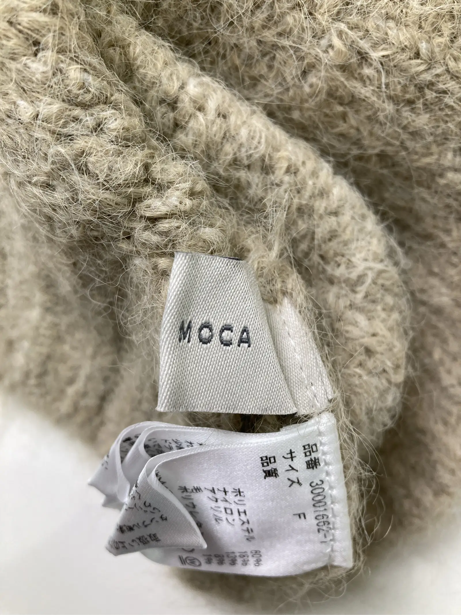https://r2-worker.digdig.jp/product/cca08bf7-2917-4d74-9aaf-041ec247c1f8/879236f7-f480-4922-91bd-a5f8dfe46dfe