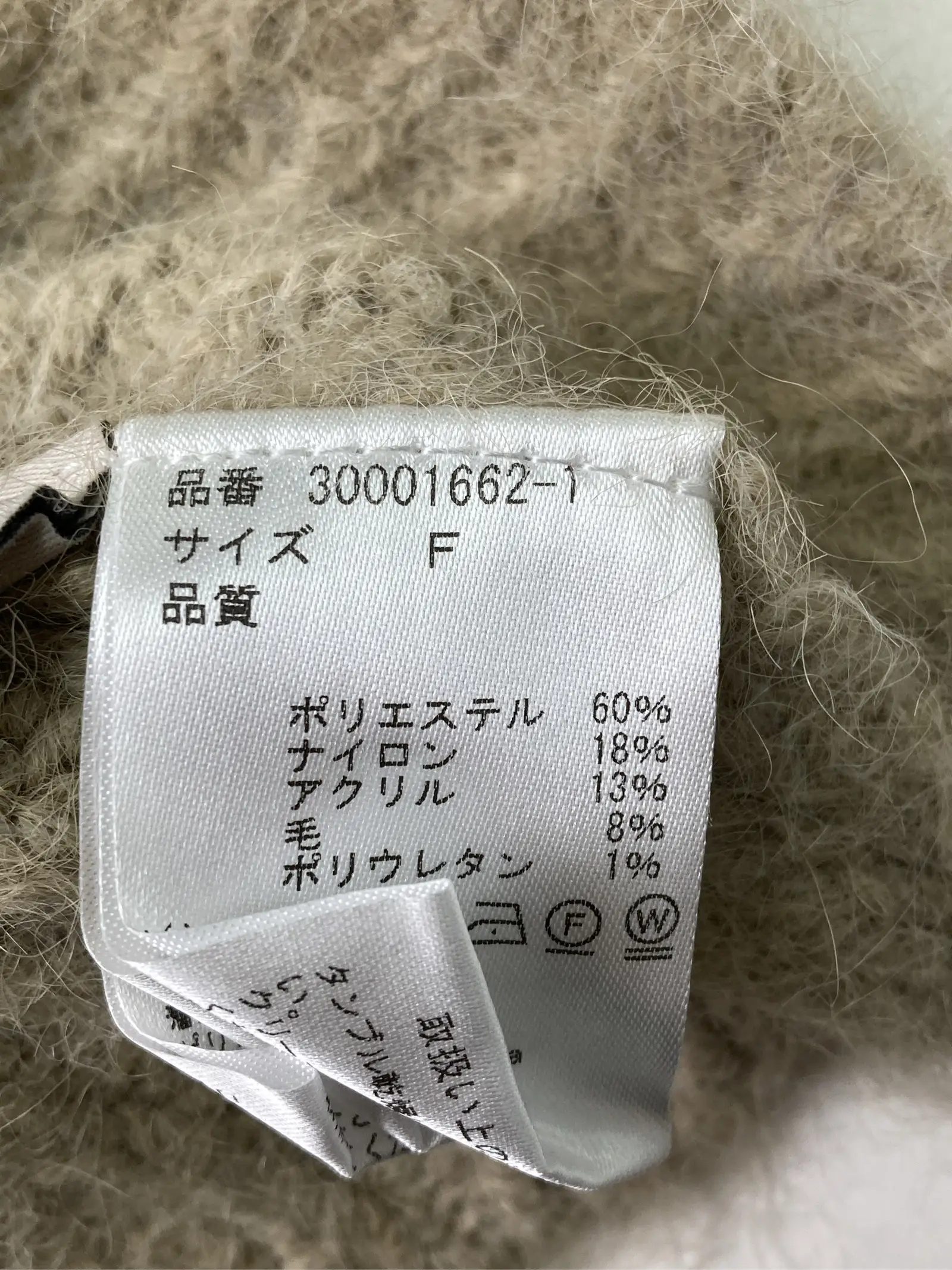 https://r2-worker.digdig.jp/product/cca08bf7-2917-4d74-9aaf-041ec247c1f8/ea7400a9-3d3c-4a7c-855c-c63d42951f03