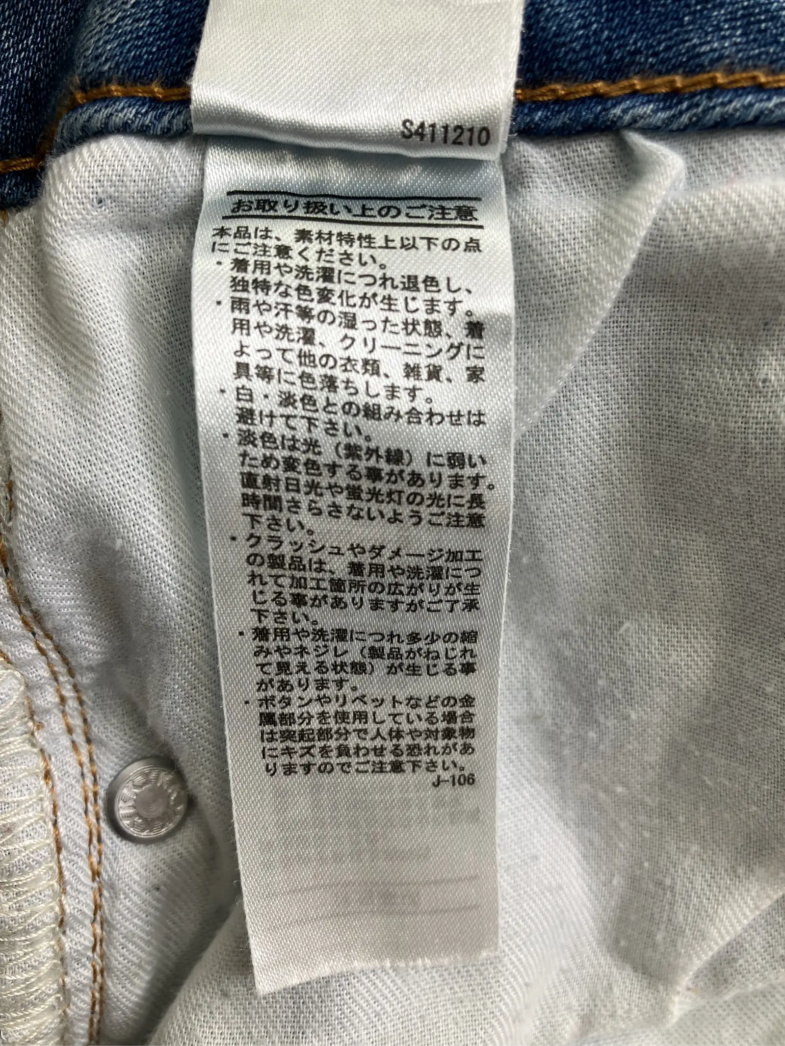https://r2-worker.digdig.jp/product/cca43297-dcdc-4f61-8bc9-4ff468118c07/381a2427-639d-42b5-a7a1-49e778d7edb1