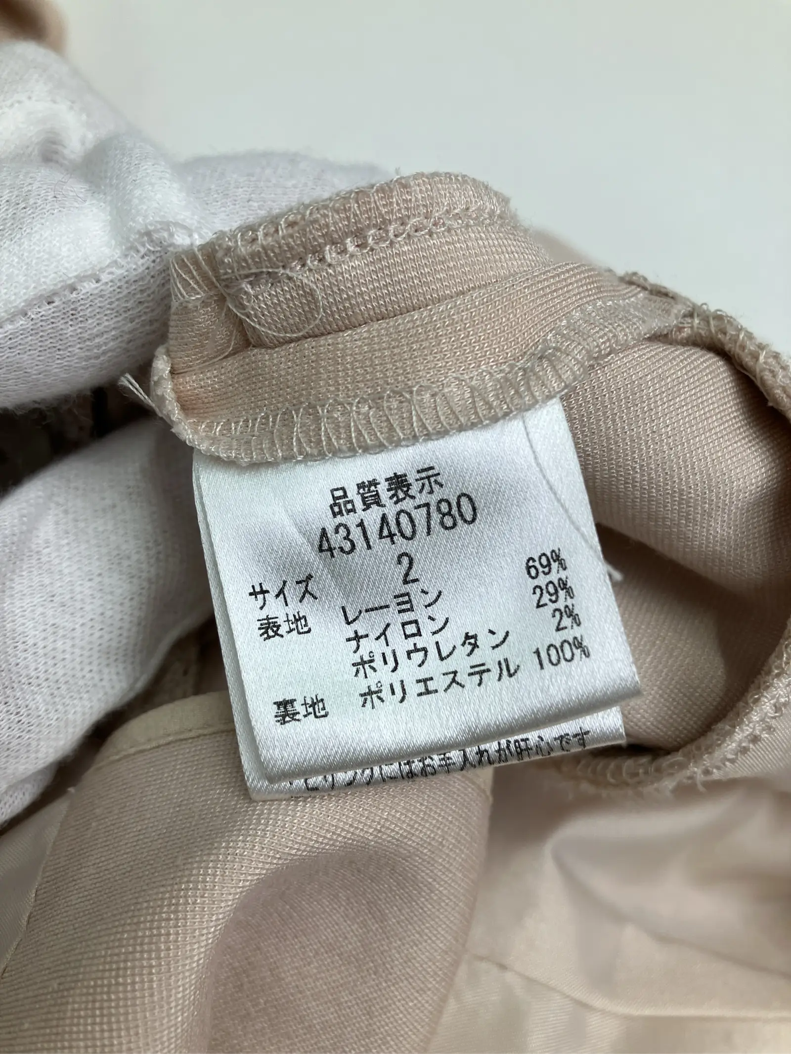 https://r2-worker.digdig.jp/product/cca97dcf-b1eb-4191-aacf-a76531d94592/73ed513f-ac61-4d86-9cec-d3a113ffe6a4