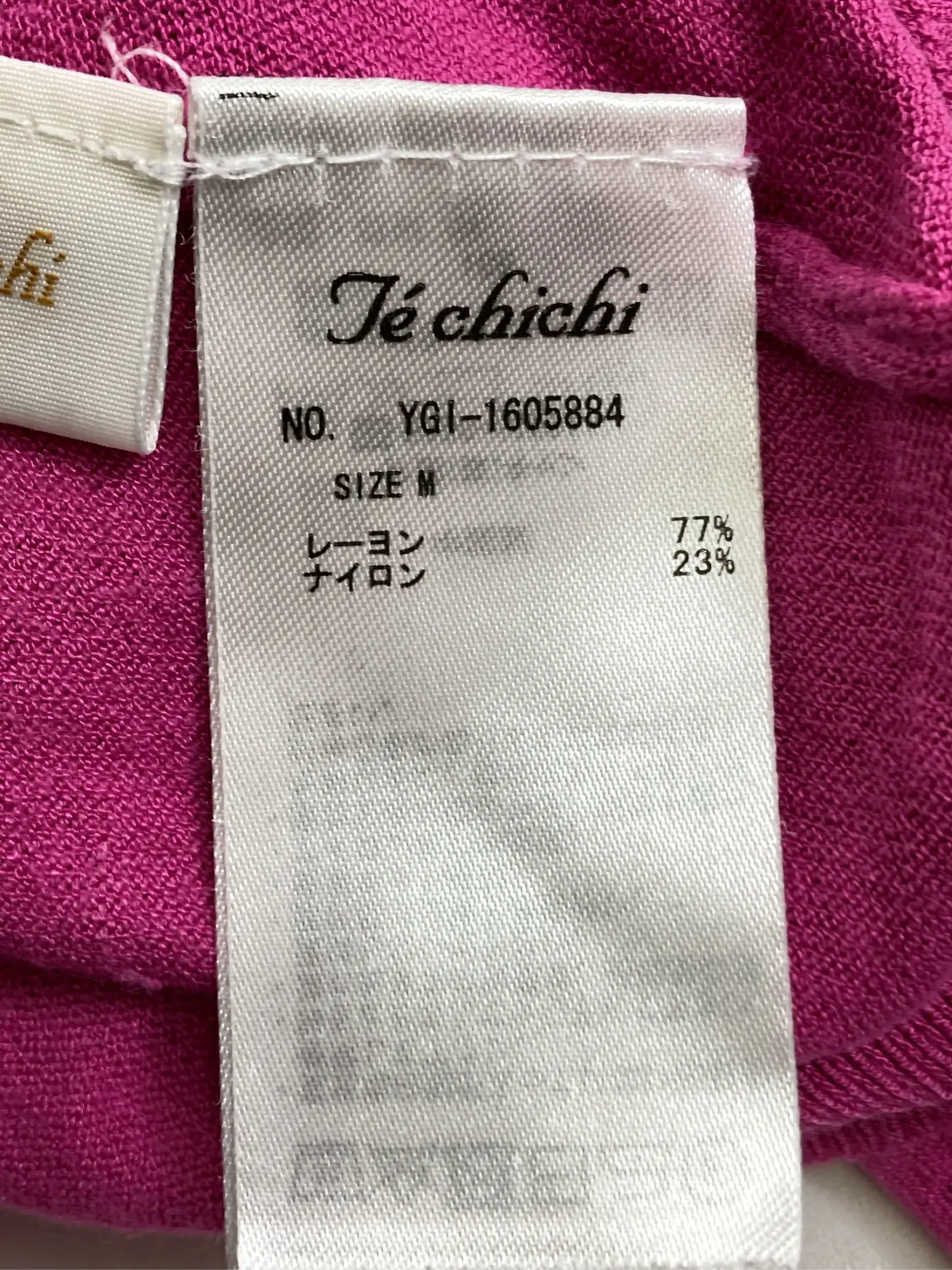 https://r2-worker.digdig.jp/product/ccab058d-c07b-4055-a57e-0587b7b30220/81af9096-cd09-462f-846a-253d63d0cc09