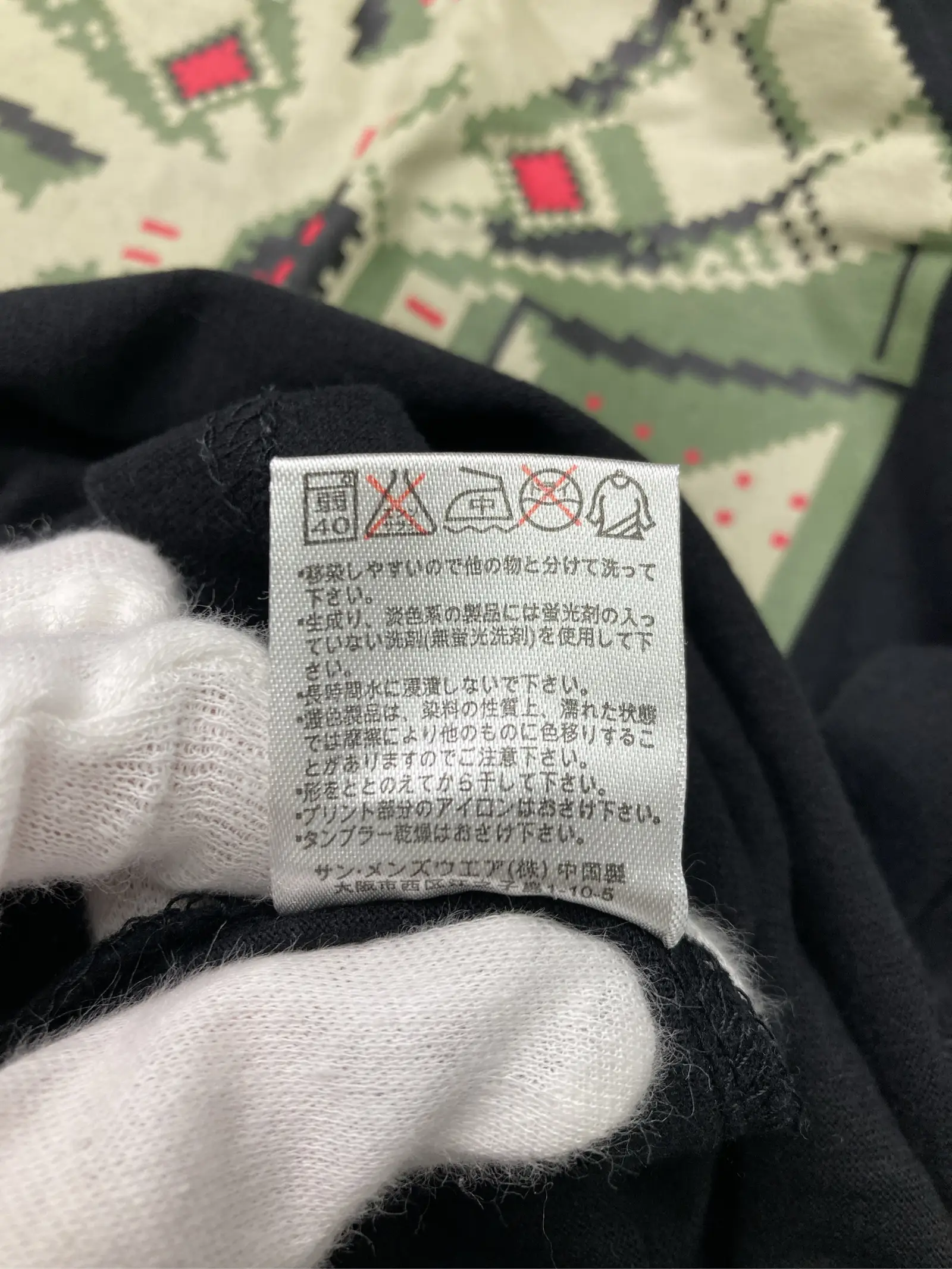 https://r2-worker.digdig.jp/product/ccae078b-2aa8-4b42-ab49-f5ba3e8f450d/a559624e-1f75-44cf-8cec-f5b0b88e8e3b