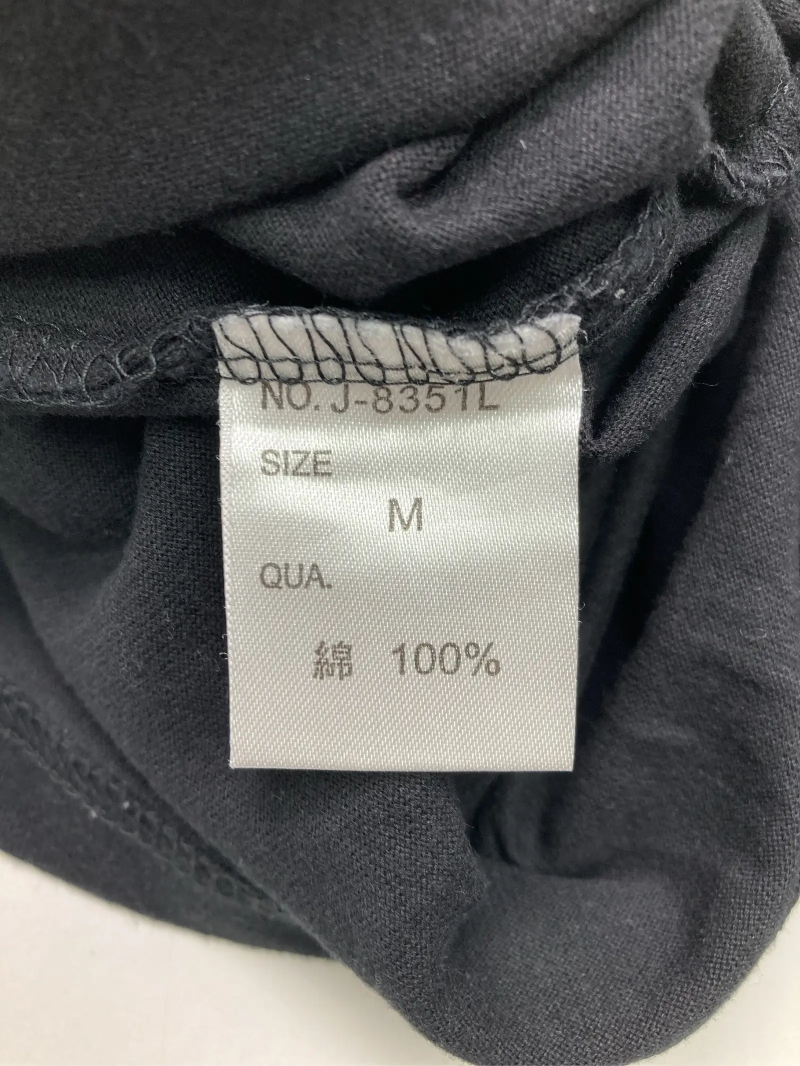 https://r2-worker.digdig.jp/product/ccae078b-2aa8-4b42-ab49-f5ba3e8f450d/b3a1aa30-41d8-4cd9-acce-a7b3b6998708