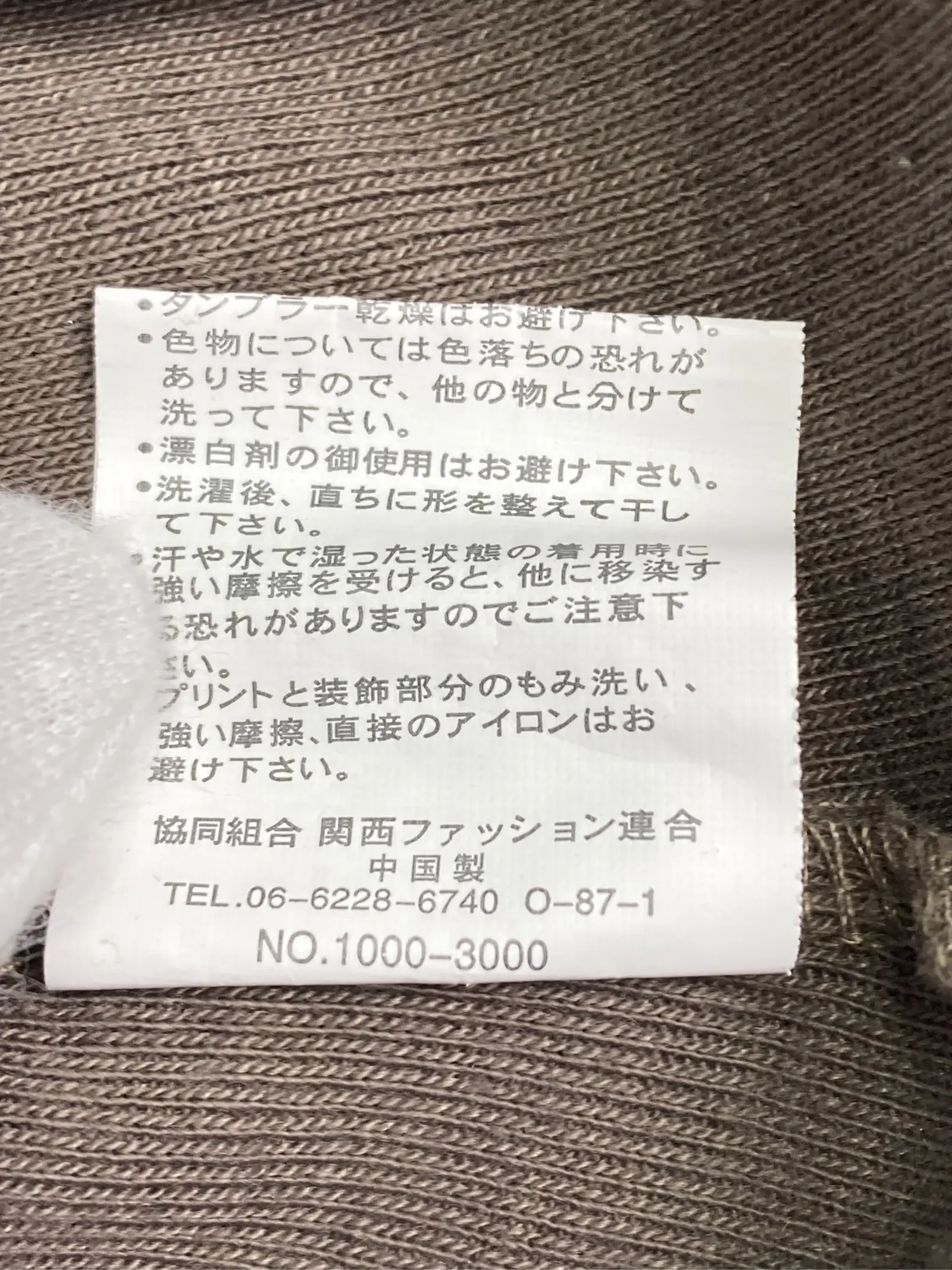 https://r2-worker.digdig.jp/product/ccaf16cc-d261-44ad-acdd-b1c86142e862/0d47a015-62e0-4e76-9f0e-4d60cb9c9771