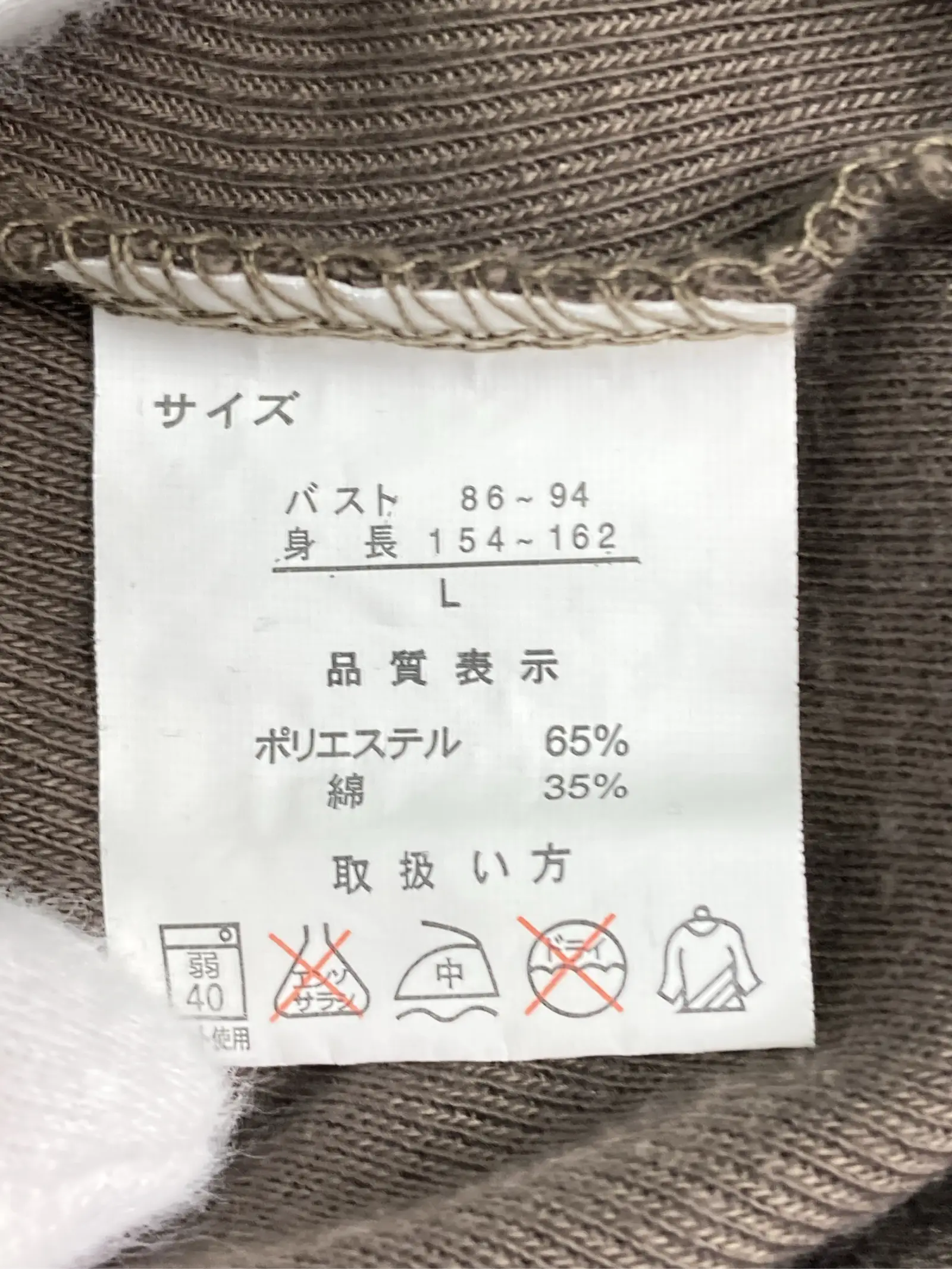 https://r2-worker.digdig.jp/product/ccaf16cc-d261-44ad-acdd-b1c86142e862/5d12cc8e-55cc-473f-abe0-c8f374064930
