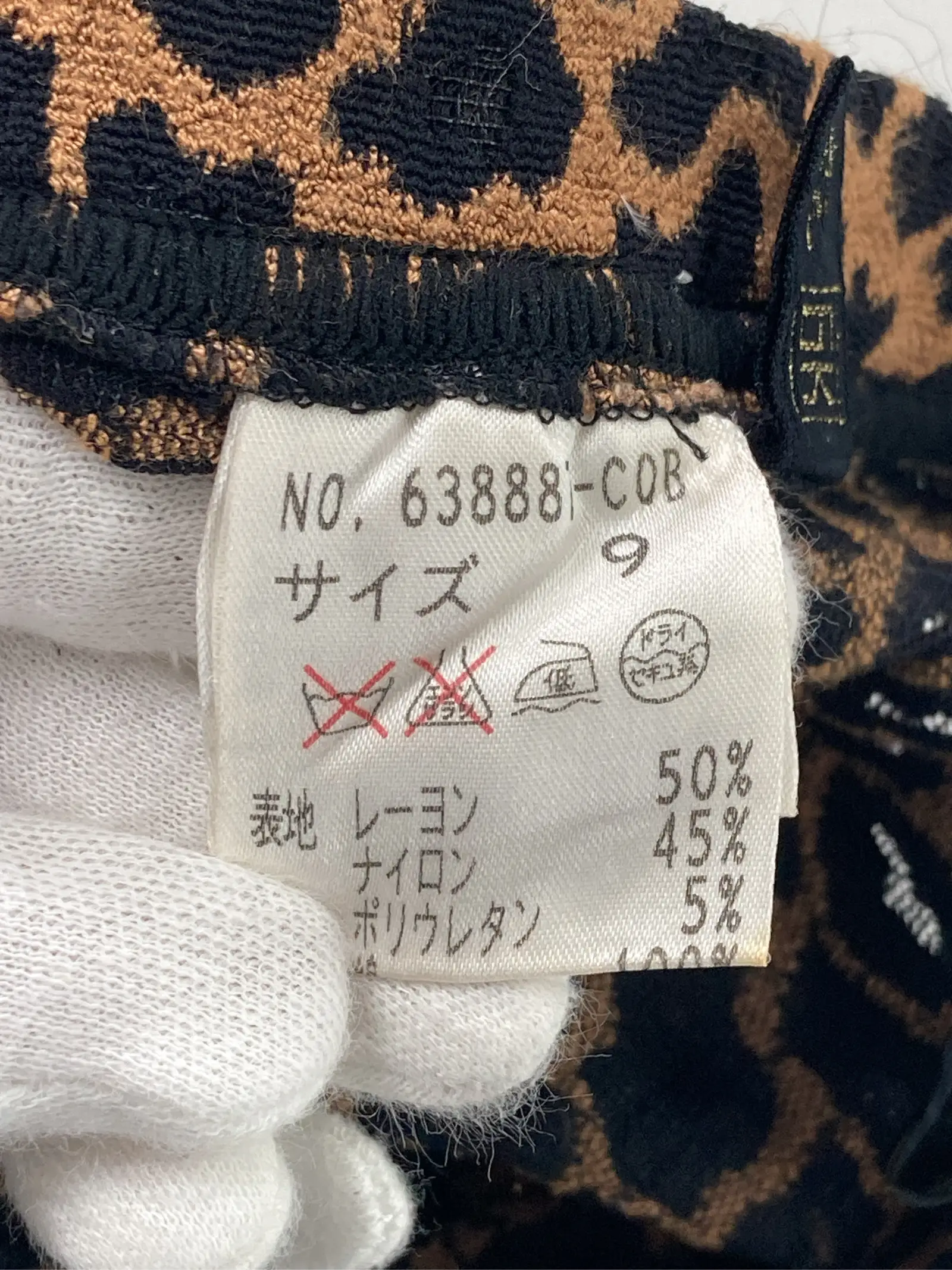https://r2-worker.digdig.jp/product/ccb06385-93de-4618-96fd-b0569502aaed/371a4437-1b49-4720-9fd9-11efaa240ee2