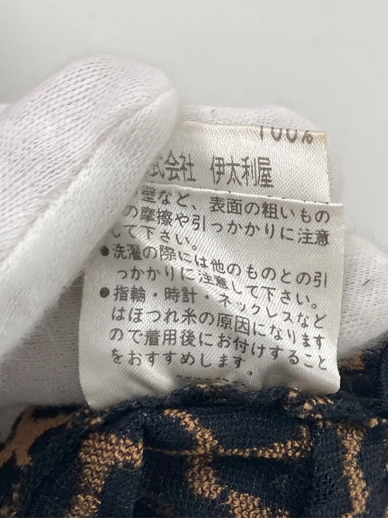 https://r2-worker.digdig.jp/product/ccb06385-93de-4618-96fd-b0569502aaed/4e1e8a1d-8d9c-4503-9b10-000f024c5588