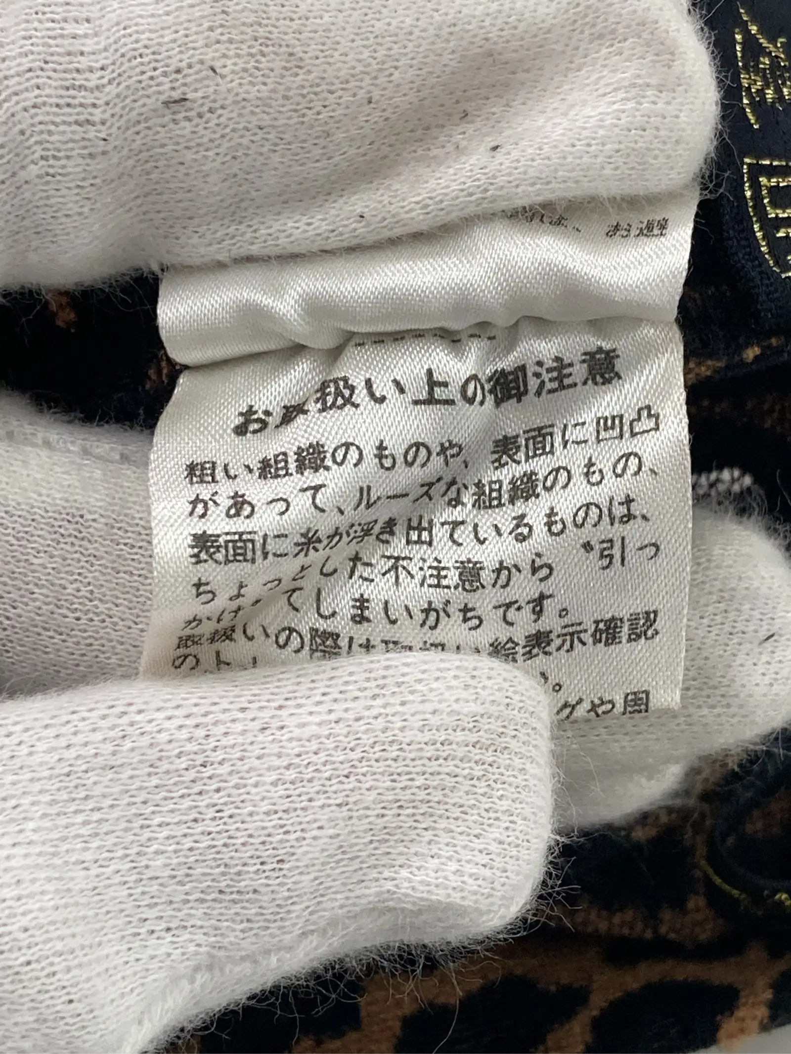 https://r2-worker.digdig.jp/product/ccb06385-93de-4618-96fd-b0569502aaed/7baec8e4-8d89-4a8d-b93c-284465d42fee