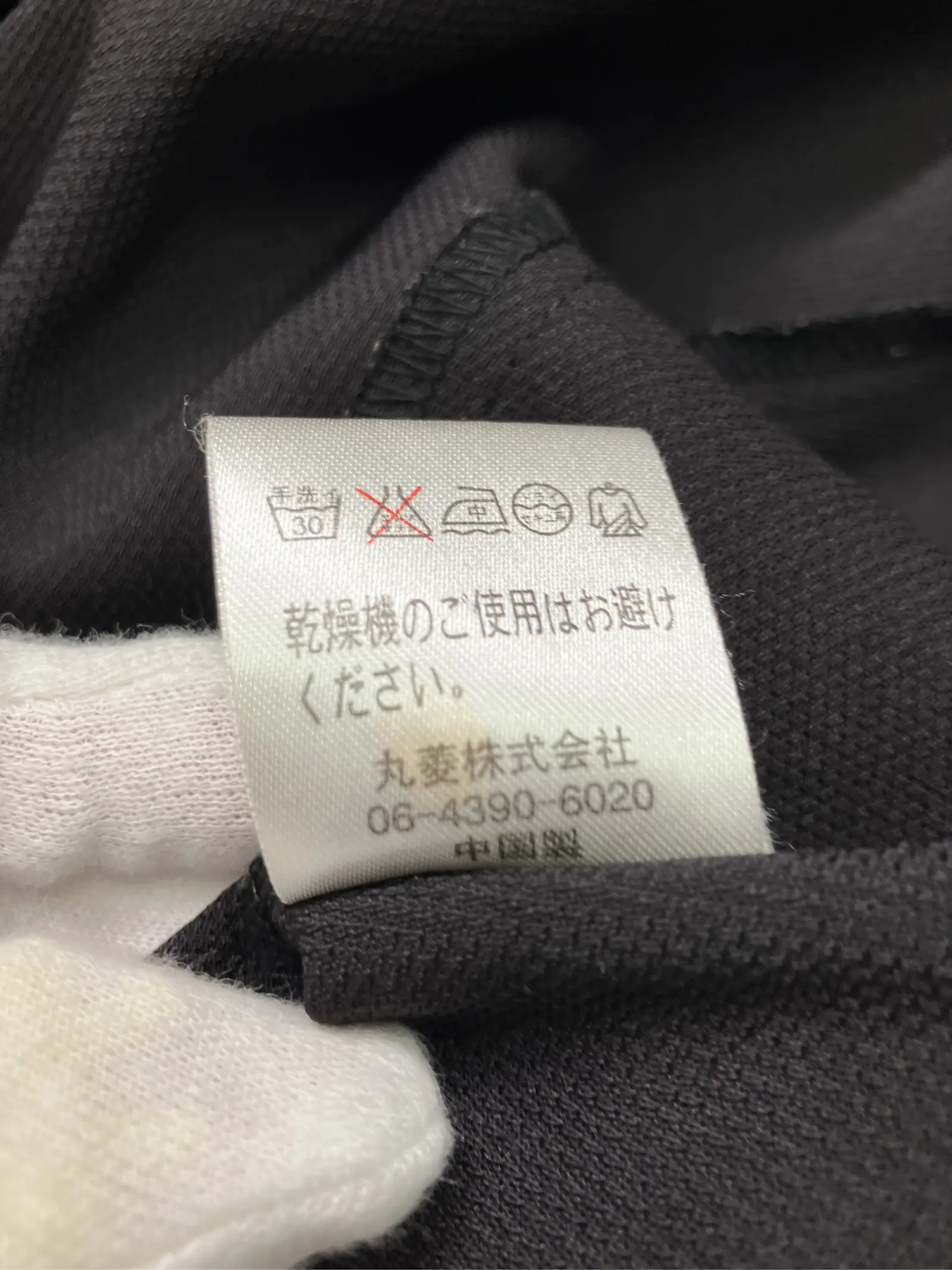 https://r2-worker.digdig.jp/product/ccb0e213-2285-4b71-9d5f-f9b46ba4ee74/8f1f5adc-665f-47c1-b25d-c2cf8b72da29