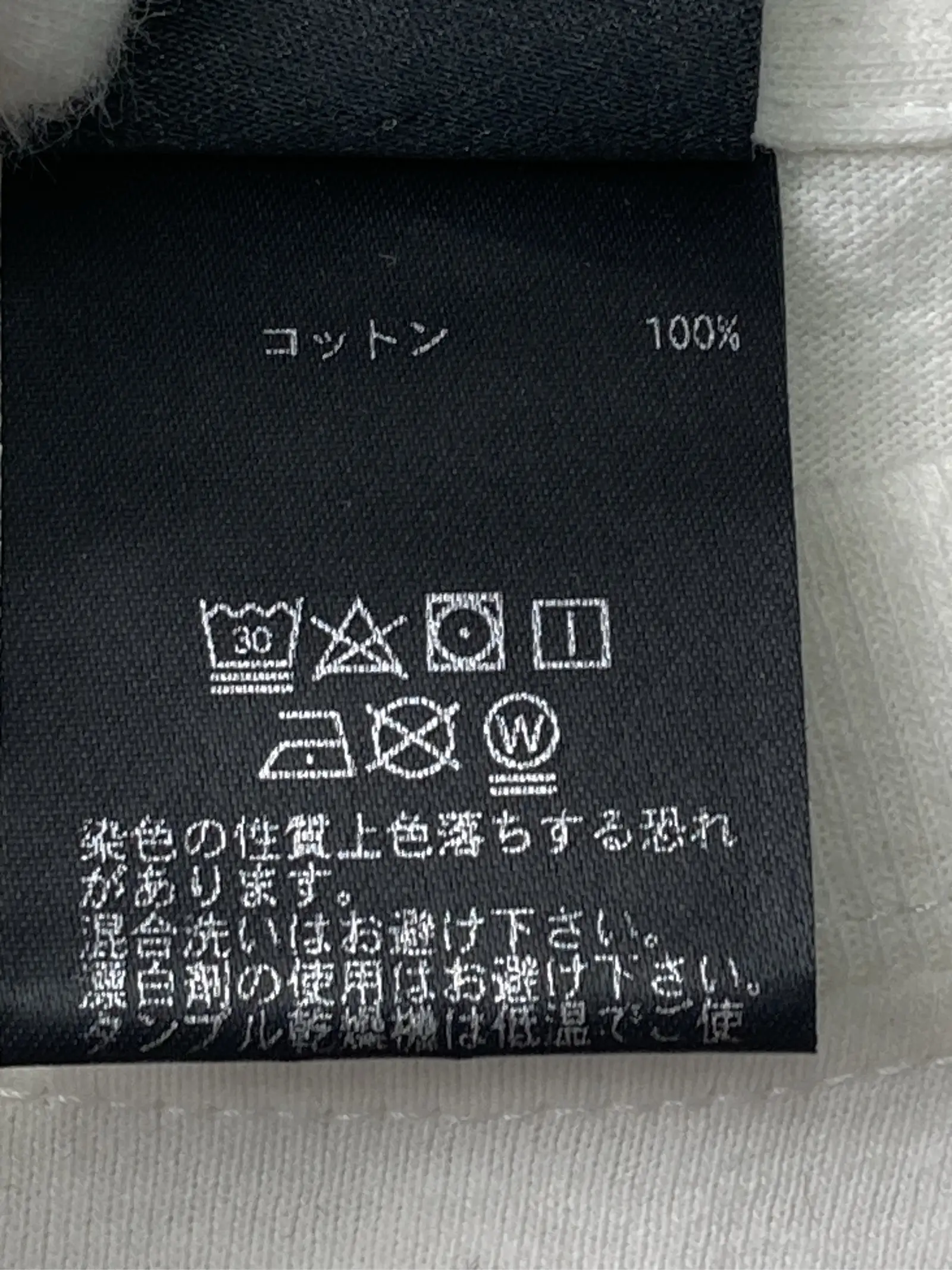 https://r2-worker.digdig.jp/product/ccb10967-7b8c-4b4e-ba3e-b0d9153bdb94/97406f3f-aaad-487f-8f9a-d6438a4e0493