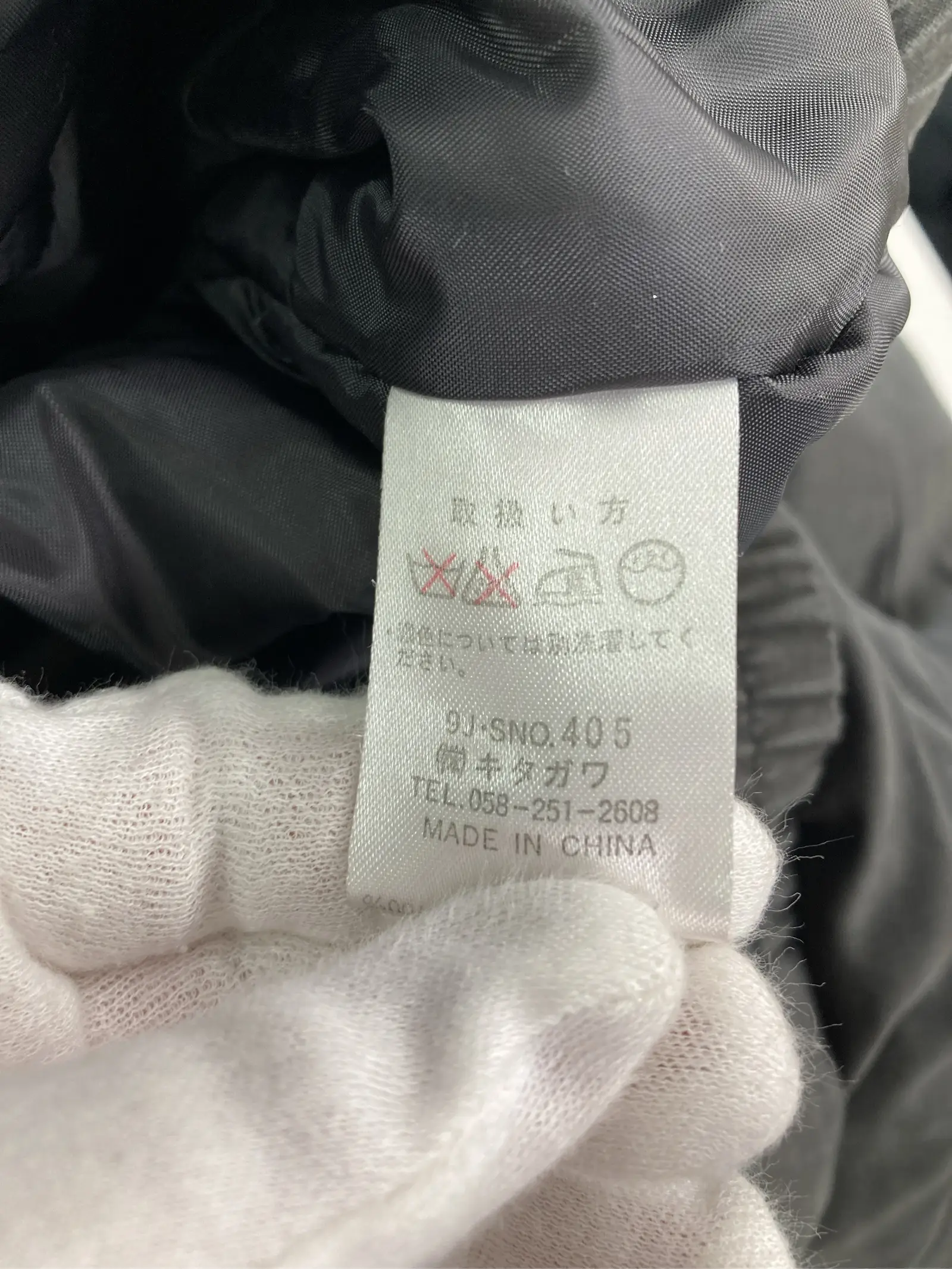 https://r2-worker.digdig.jp/product/ccb38663-c02f-45d9-9659-7c0cc91367a8/3f5b08f4-bc27-4d13-8f07-a5e674ee3efc