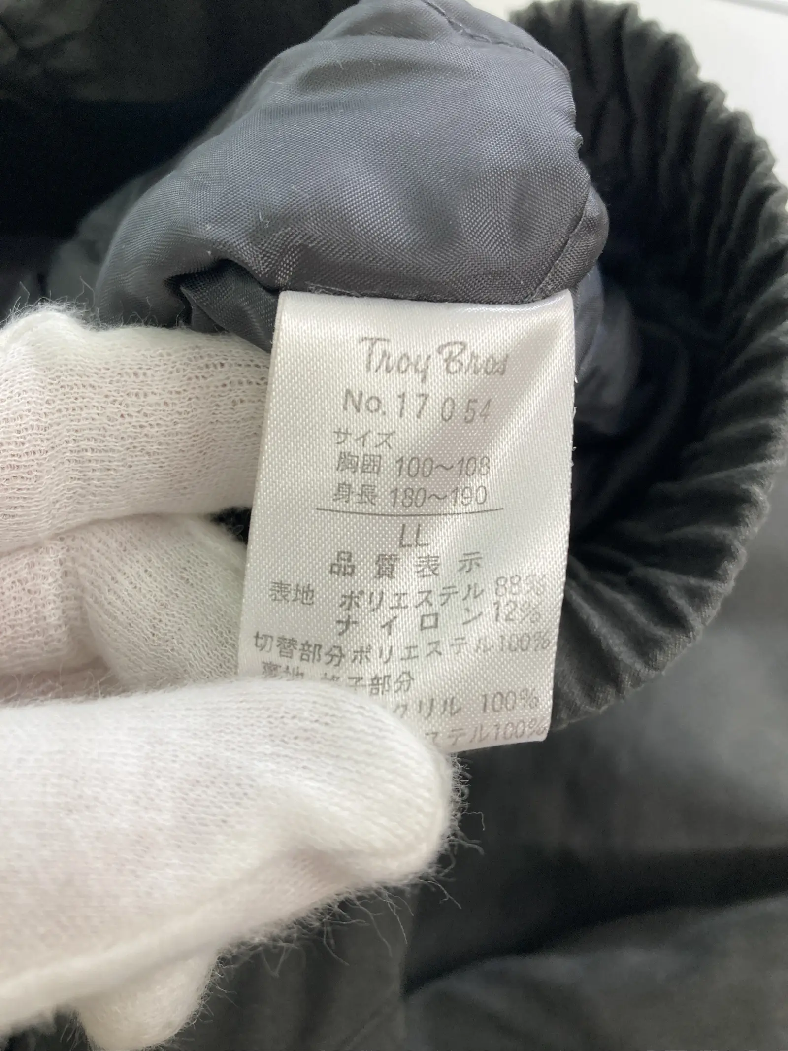 https://r2-worker.digdig.jp/product/ccb38663-c02f-45d9-9659-7c0cc91367a8/b7418145-700d-42f8-8620-7f446c0a4bde