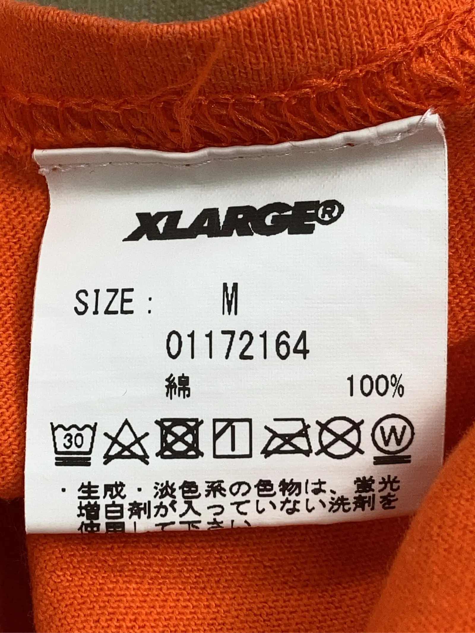 https://r2-worker.digdig.jp/product/ccb432fe-0b15-402e-9927-7358638f6020/c847456b-54c7-44ae-842d-d5e0ad1a87f8