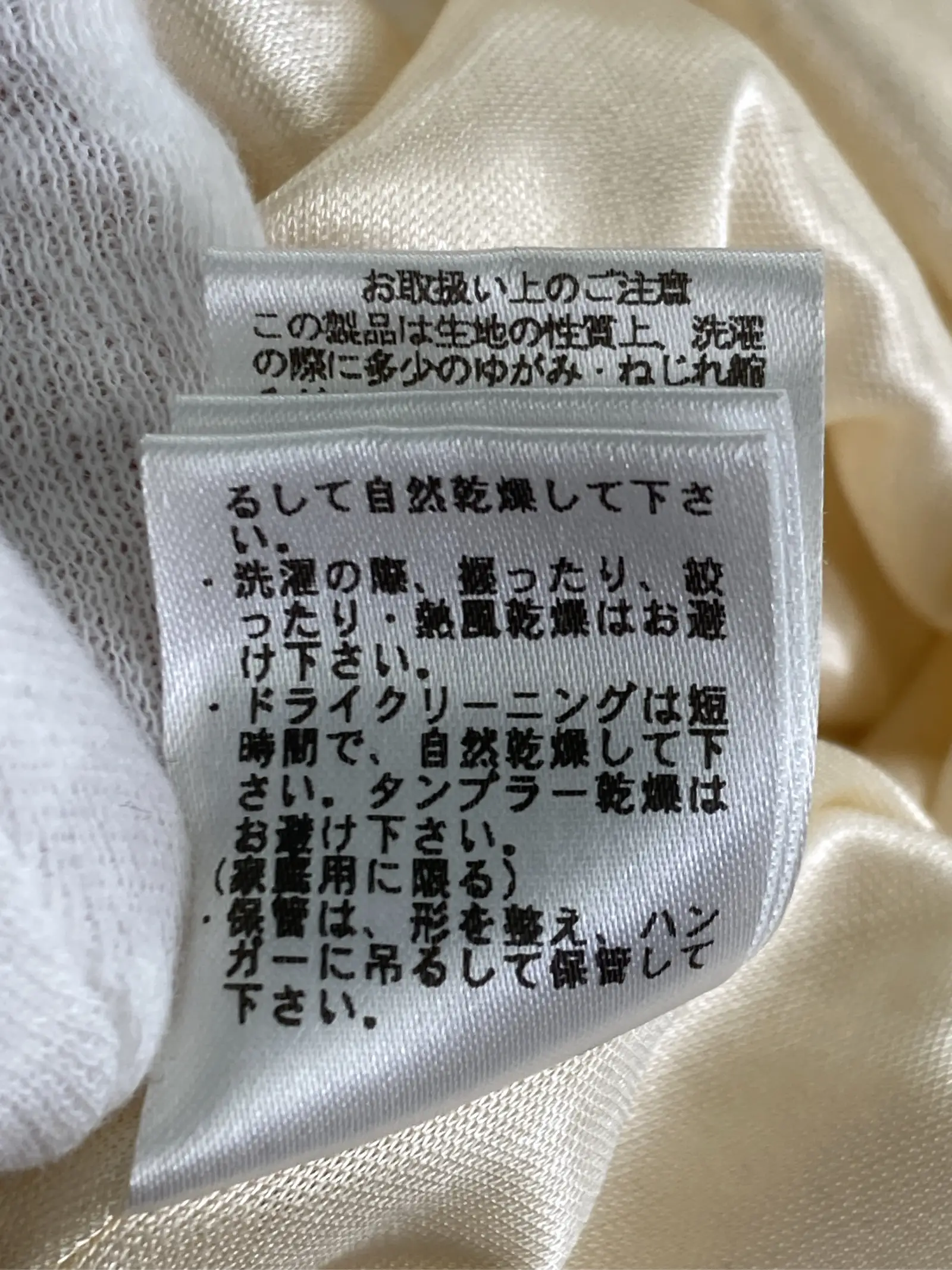 https://r2-worker.digdig.jp/product/ccb59171-5a55-4e5d-8443-8ced318f4619/c36aa8b2-179a-4eed-bb72-1b7fe3bf3a7d