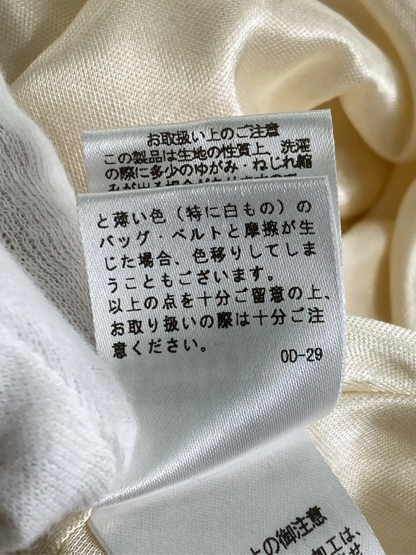 https://r2-worker.digdig.jp/product/ccb59171-5a55-4e5d-8443-8ced318f4619/f33e52c8-5b9d-49fb-88a6-3ec9d0b8f39f