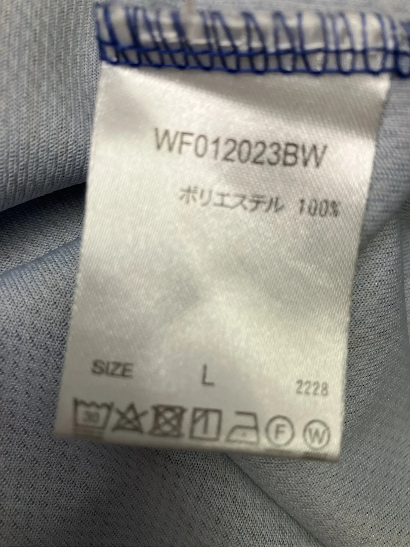 https://r2-worker.digdig.jp/product/ccb6cd30-230c-4ca0-89b9-b56c0d6527dd/a3a629f5-19da-4e5d-9e01-c42a3cdc2da5