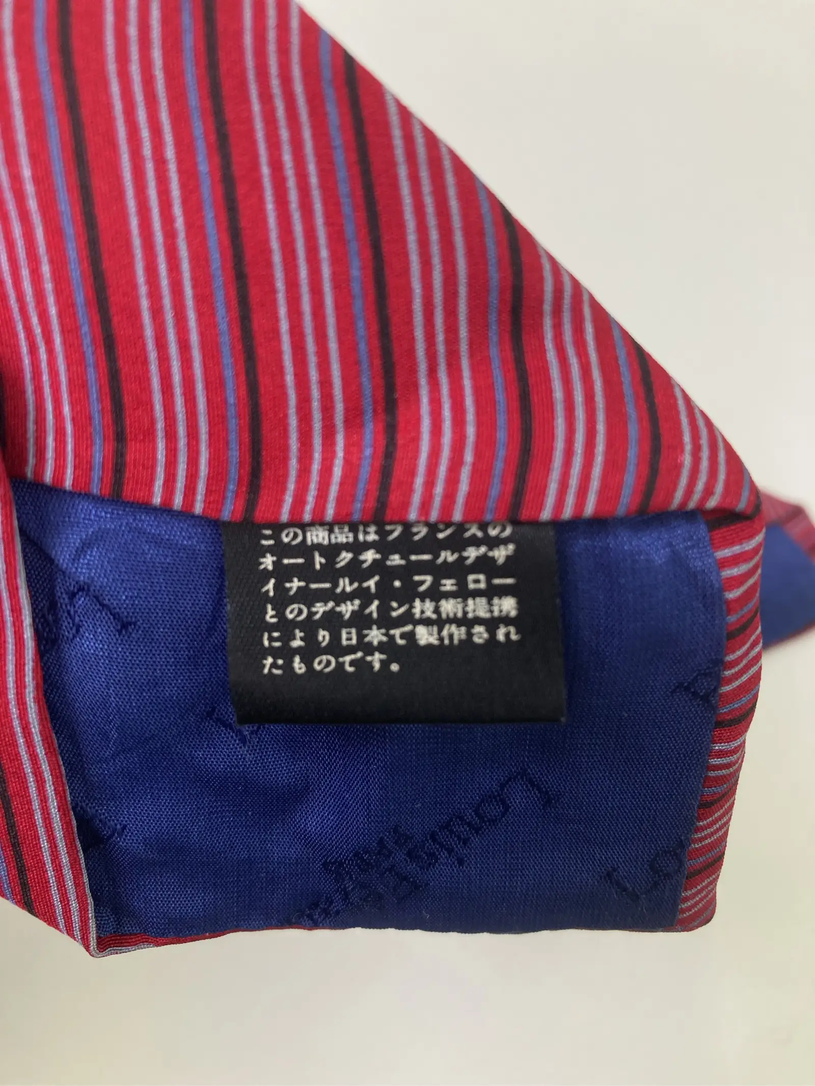https://r2-worker.digdig.jp/product/ccb76673-aed6-4c29-8dc1-d7042e8a0317/296f2760-db85-42d1-95eb-f069f556b3e3
