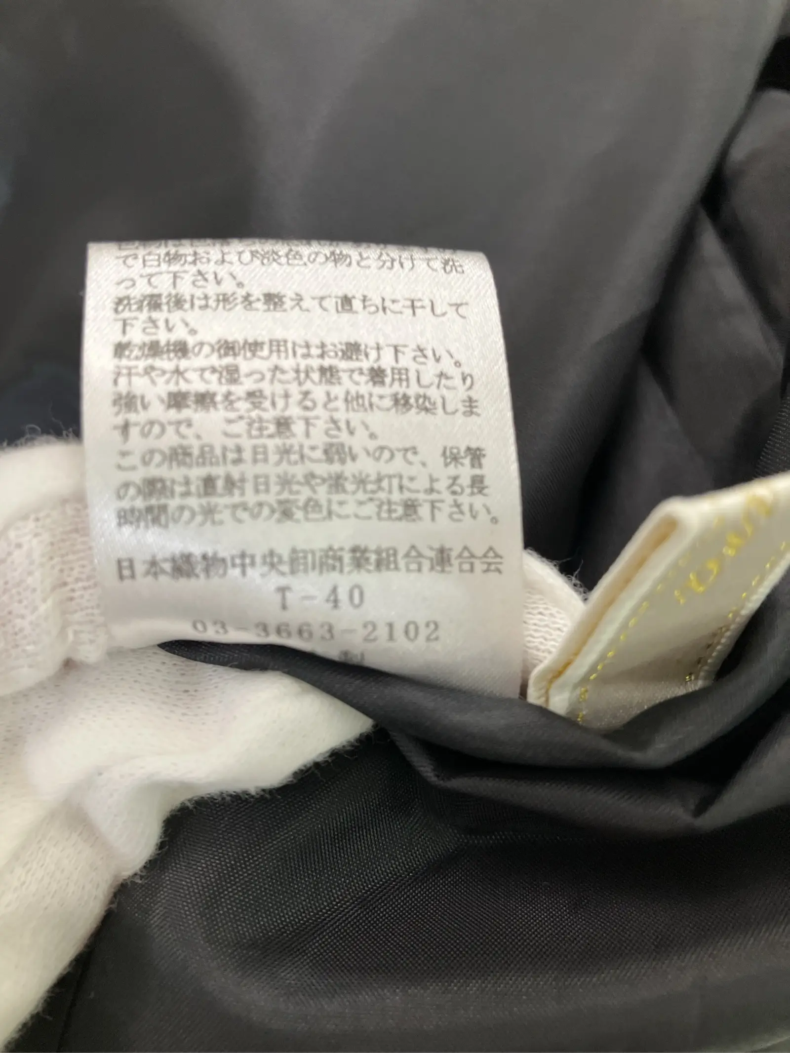 https://r2-worker.digdig.jp/product/ccb80467-a562-4596-aab2-041b3452a723/18463d10-8726-4e4f-835d-f5b5a096257a