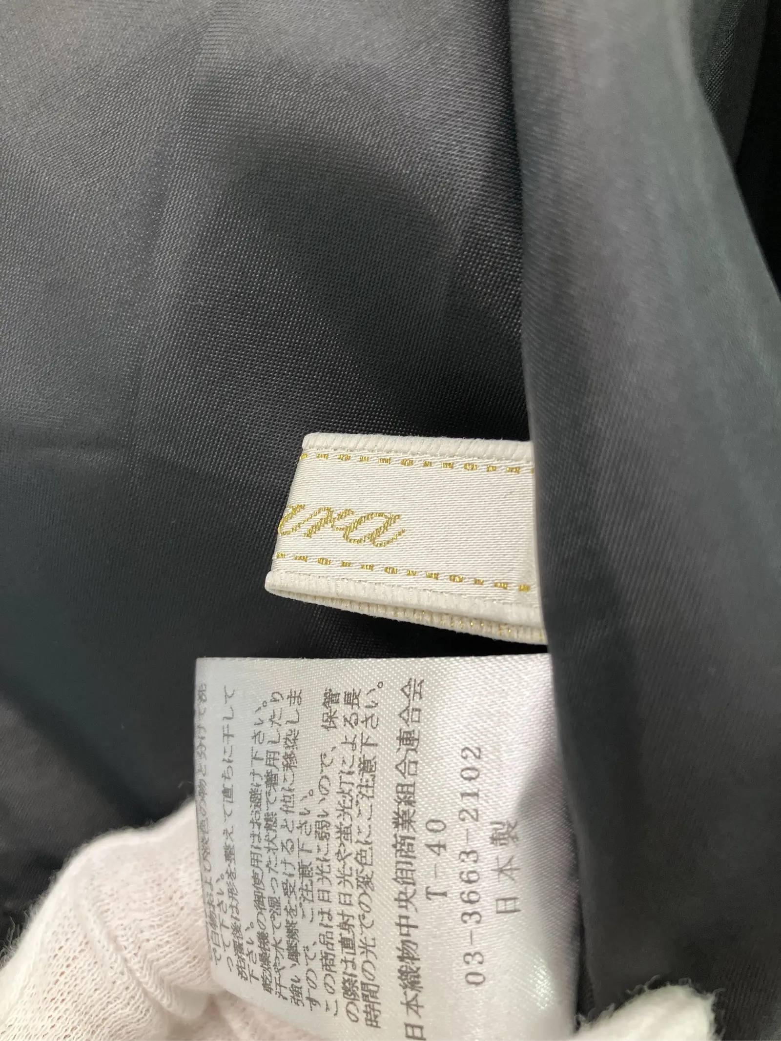 https://r2-worker.digdig.jp/product/ccb80467-a562-4596-aab2-041b3452a723/a213d389-0a9a-4c90-8f17-7c5494459c72