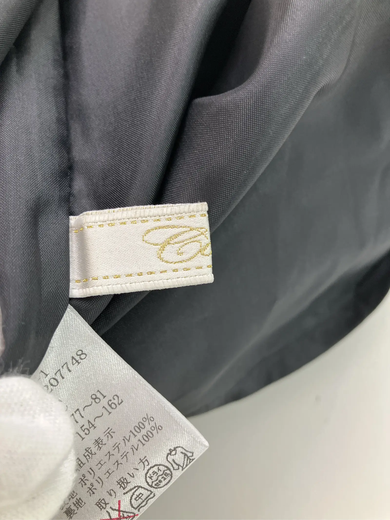 https://r2-worker.digdig.jp/product/ccb80467-a562-4596-aab2-041b3452a723/e31a9677-6753-4fd2-a8e6-8663cb0f5285