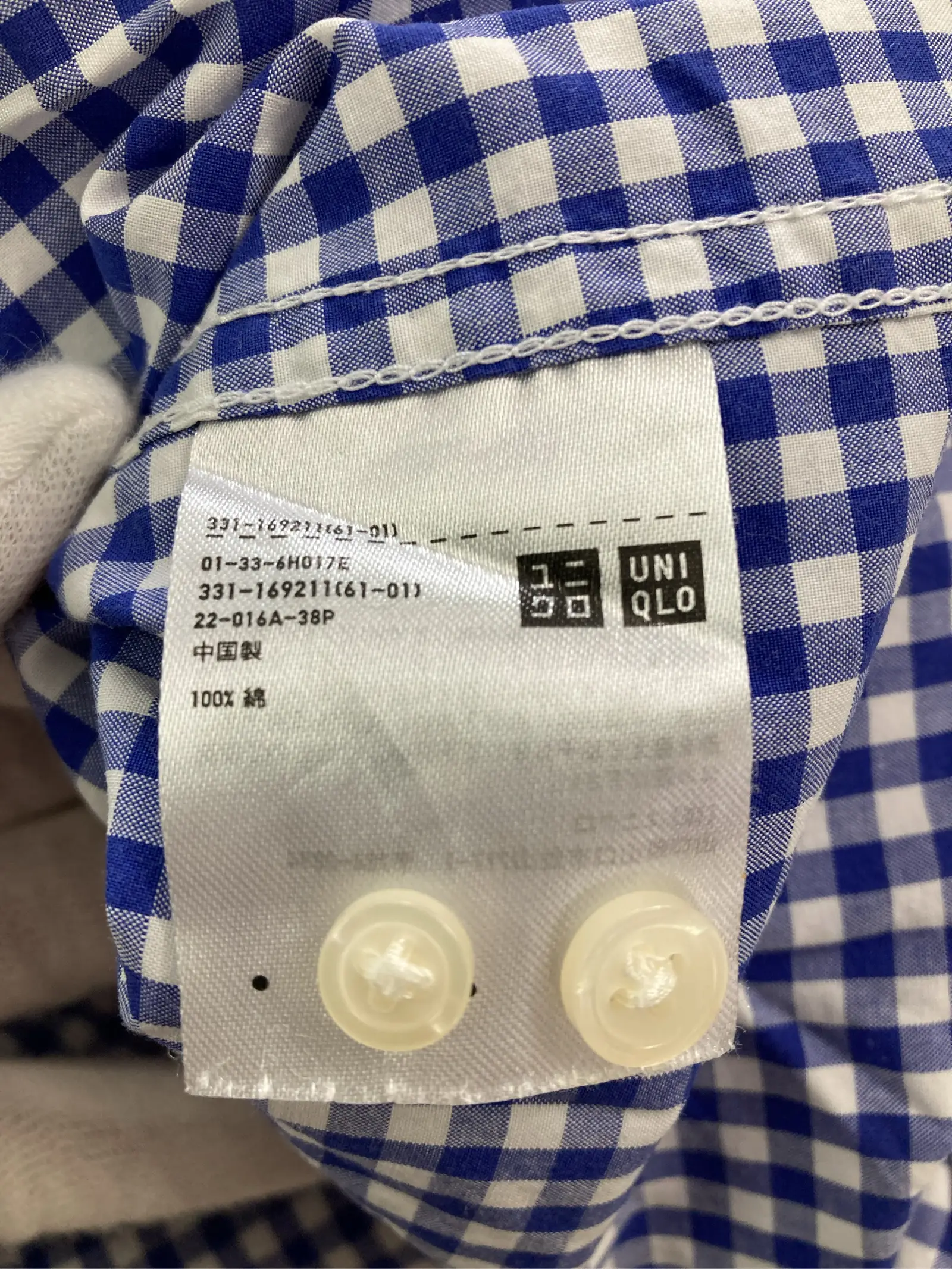 https://r2-worker.digdig.jp/product/ccb9bde1-bf53-4b46-b1f4-b10ab93073cd/8cf86a51-520d-4d3b-9bc8-c4b747265df2