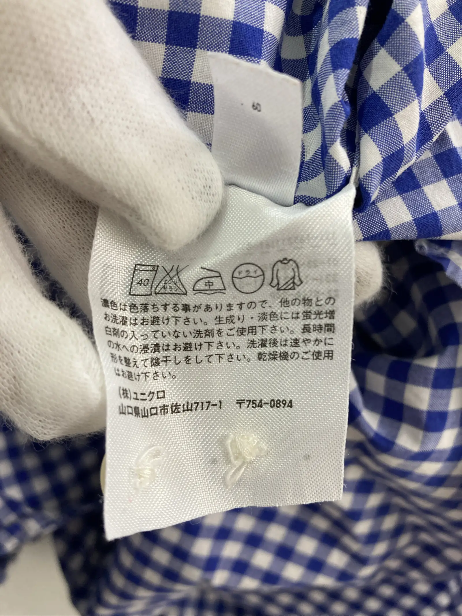 https://r2-worker.digdig.jp/product/ccb9bde1-bf53-4b46-b1f4-b10ab93073cd/b4e9517b-6378-4156-a091-6fc026723f67