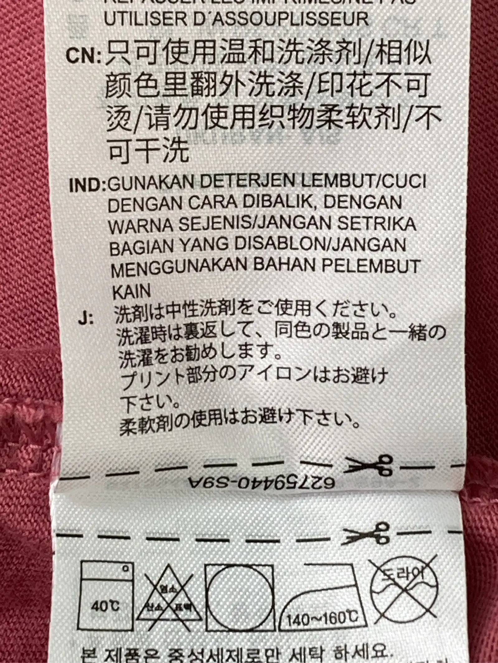 https://r2-worker.digdig.jp/product/ccba1150-fa65-4dde-a5e9-b9922c51dbc7/319be9ee-5cfe-4b5d-8cc5-980ef59de6cf
