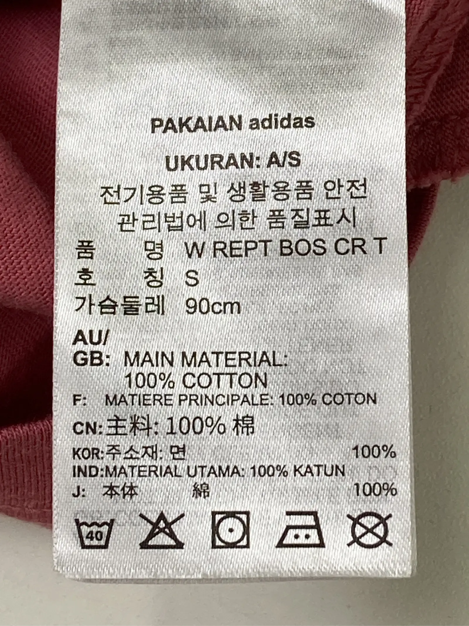 https://r2-worker.digdig.jp/product/ccba1150-fa65-4dde-a5e9-b9922c51dbc7/f2845924-a12f-48c6-9374-212ef782f377