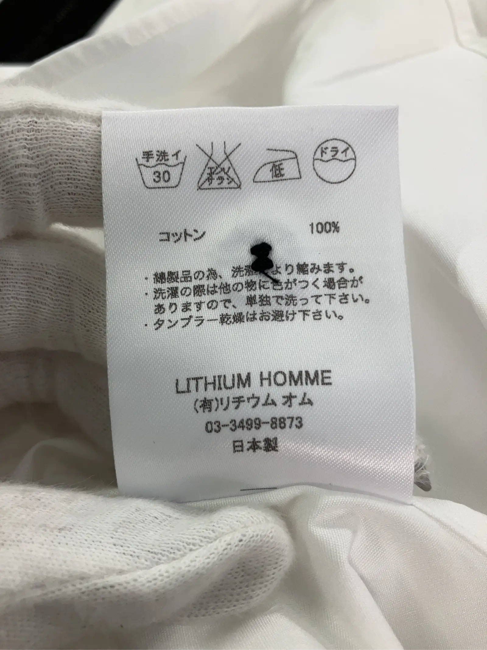 https://r2-worker.digdig.jp/product/ccba2a67-e371-41b9-8889-a028bb81a269/af6d049e-e490-4553-8170-459f657655d5