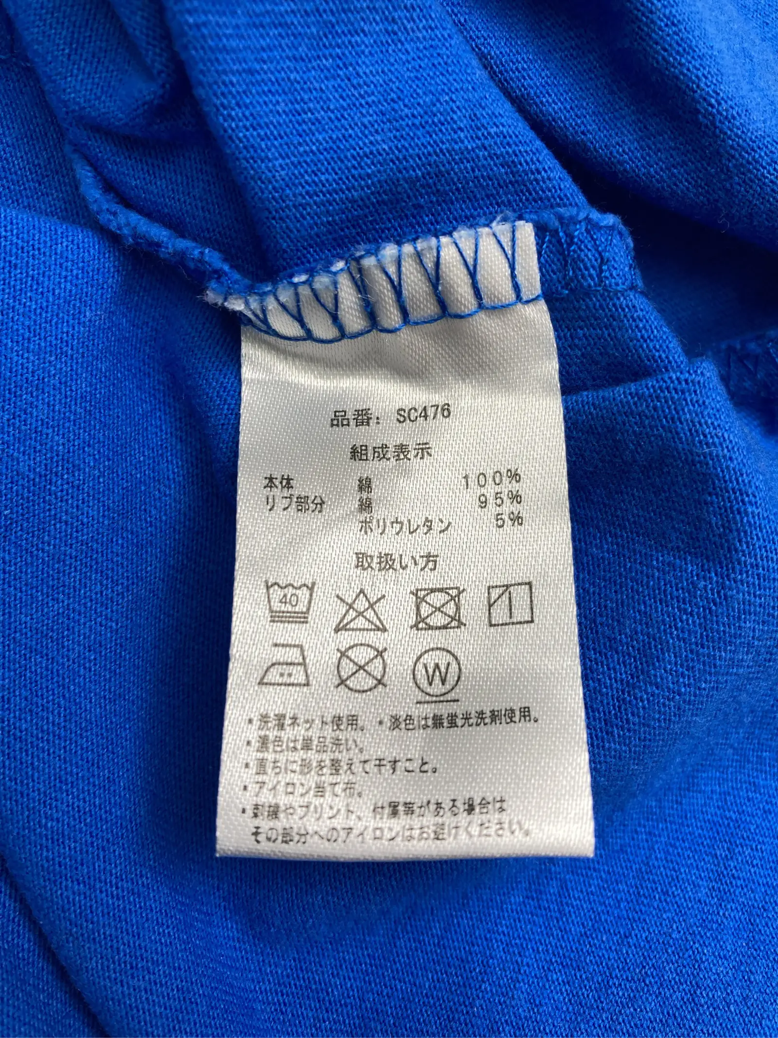 https://r2-worker.digdig.jp/product/ccba8603-ad23-4ade-8488-3a5ea47e3e8a/fa553130-e7a7-466d-99e2-0193cafe7ca7