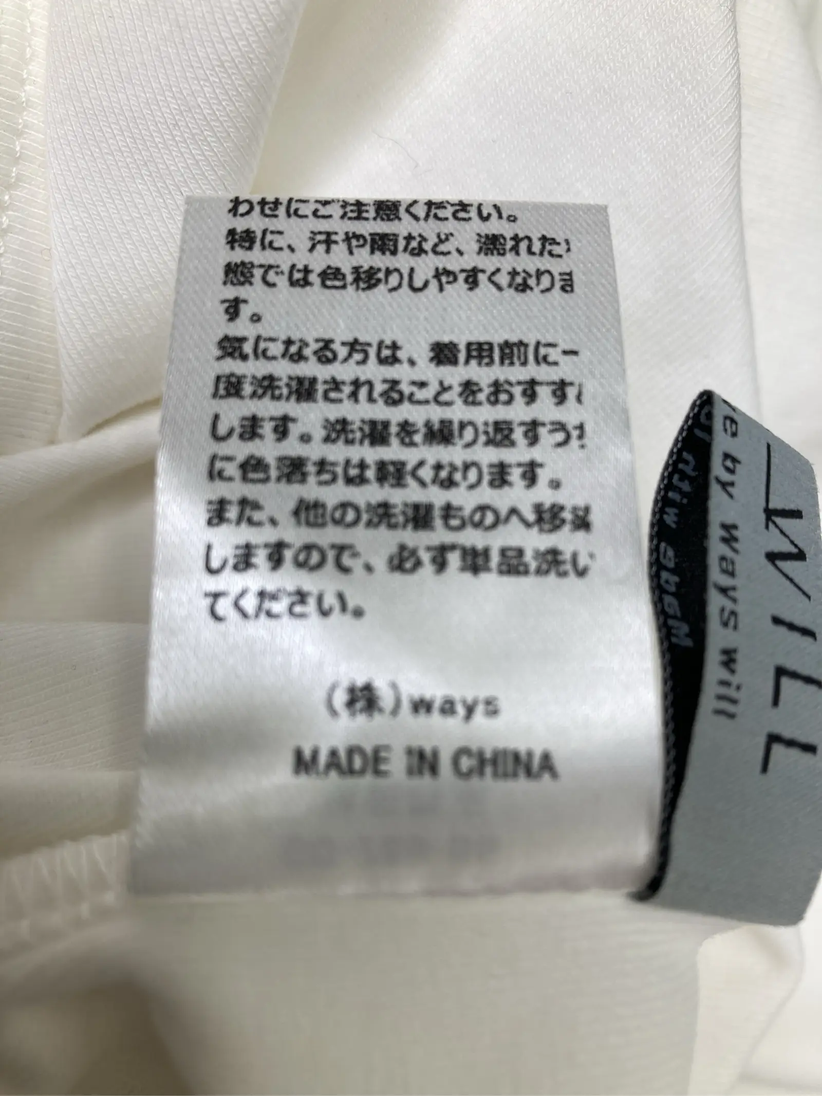 https://r2-worker.digdig.jp/product/ccbb8578-39c5-446a-a44c-f5302ce1b2cf/376675da-71ef-476f-b4d0-c684f5201d25