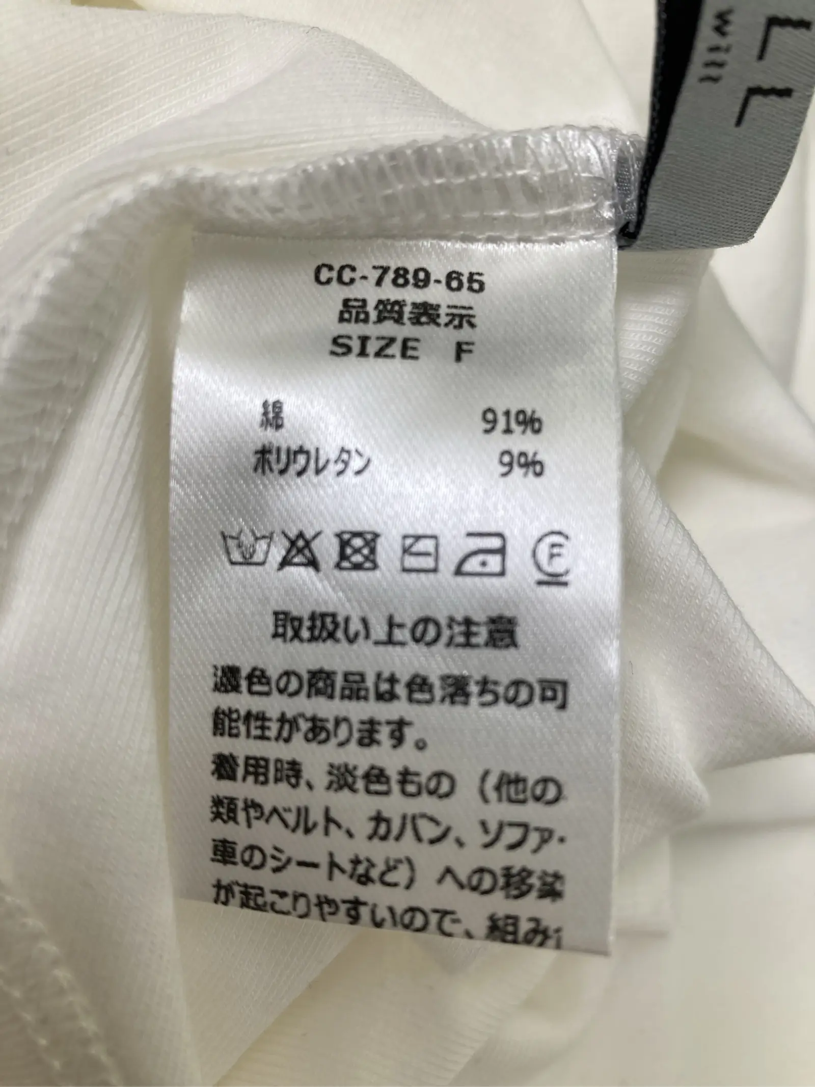 https://r2-worker.digdig.jp/product/ccbb8578-39c5-446a-a44c-f5302ce1b2cf/a5044a1f-17ba-47d3-86de-2919956dab48