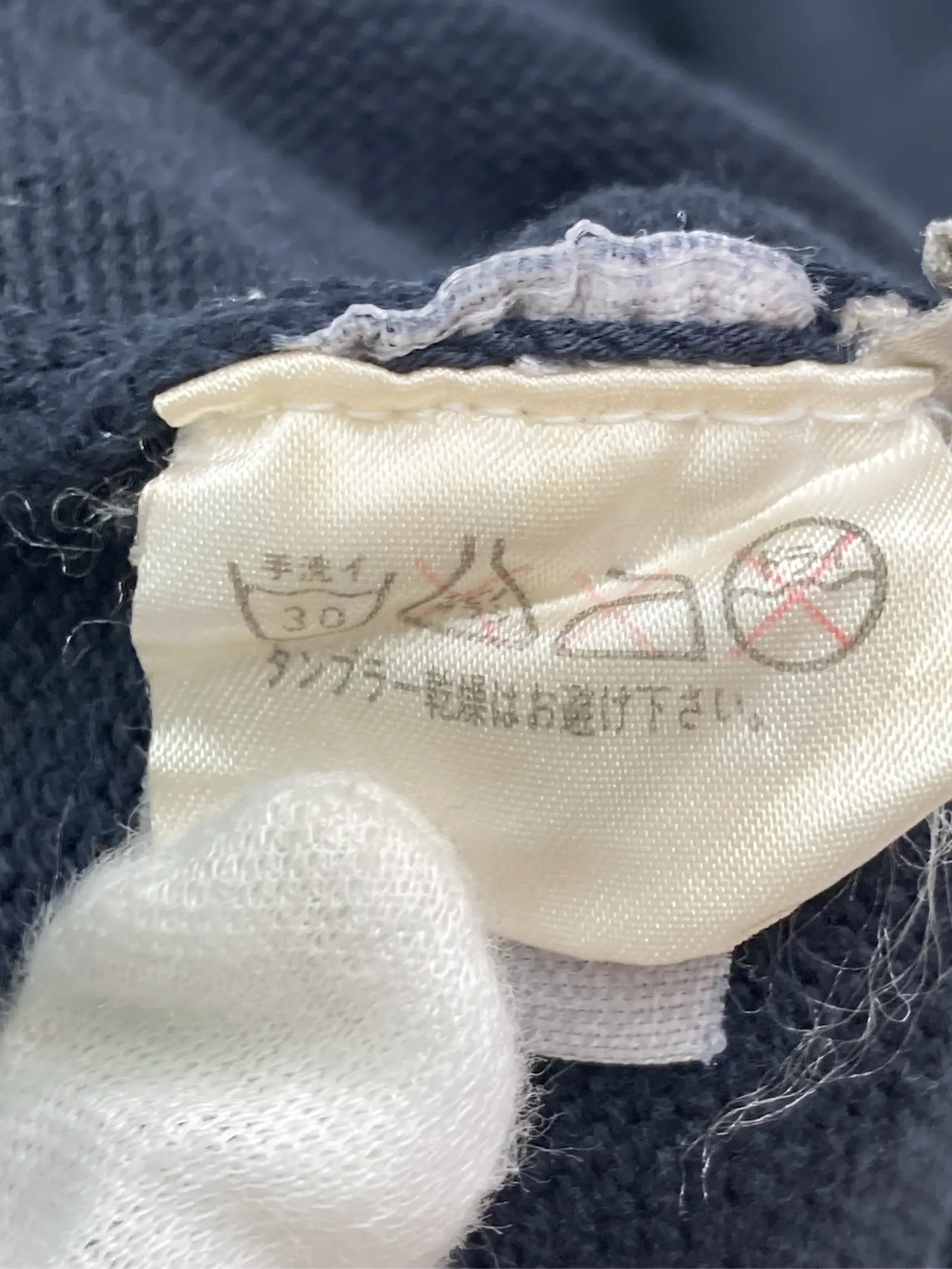 https://r2-worker.digdig.jp/product/ccbc3313-79f0-497c-9461-38cdd4e9d7ff/0b5e7fba-ceef-42ac-928c-16332238df7d