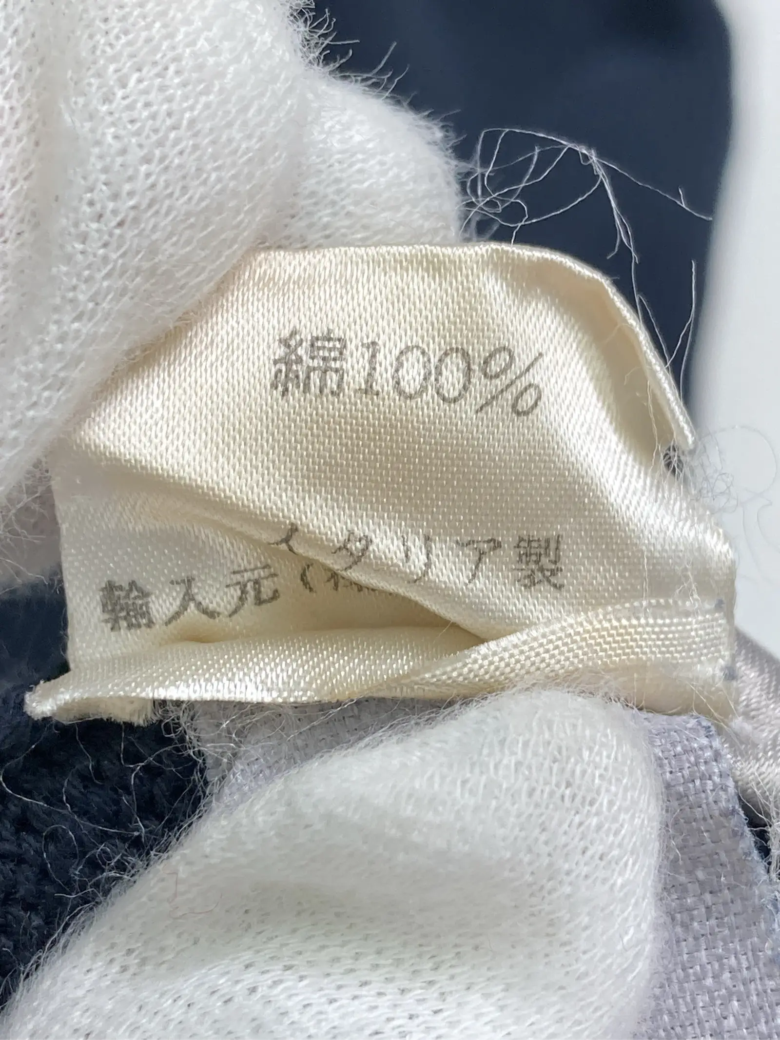 https://r2-worker.digdig.jp/product/ccbc3313-79f0-497c-9461-38cdd4e9d7ff/10ad83ca-f513-4b6c-b917-2dd4902554a8