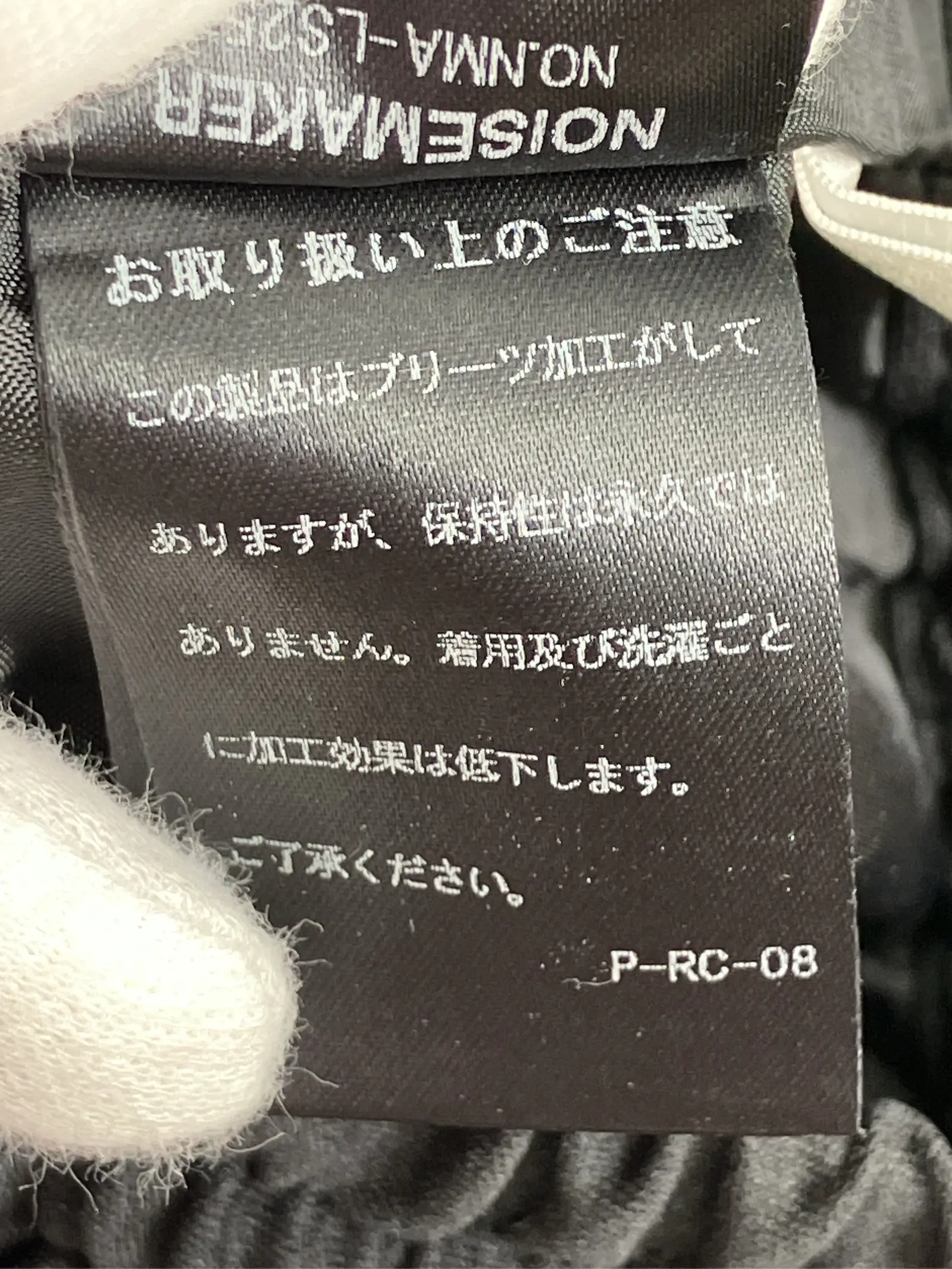 https://r2-worker.digdig.jp/product/ccbd49d2-d3e2-46be-a6fa-cedd74da694a/d4648e78-f947-4c2e-ab0c-39ebff1da462