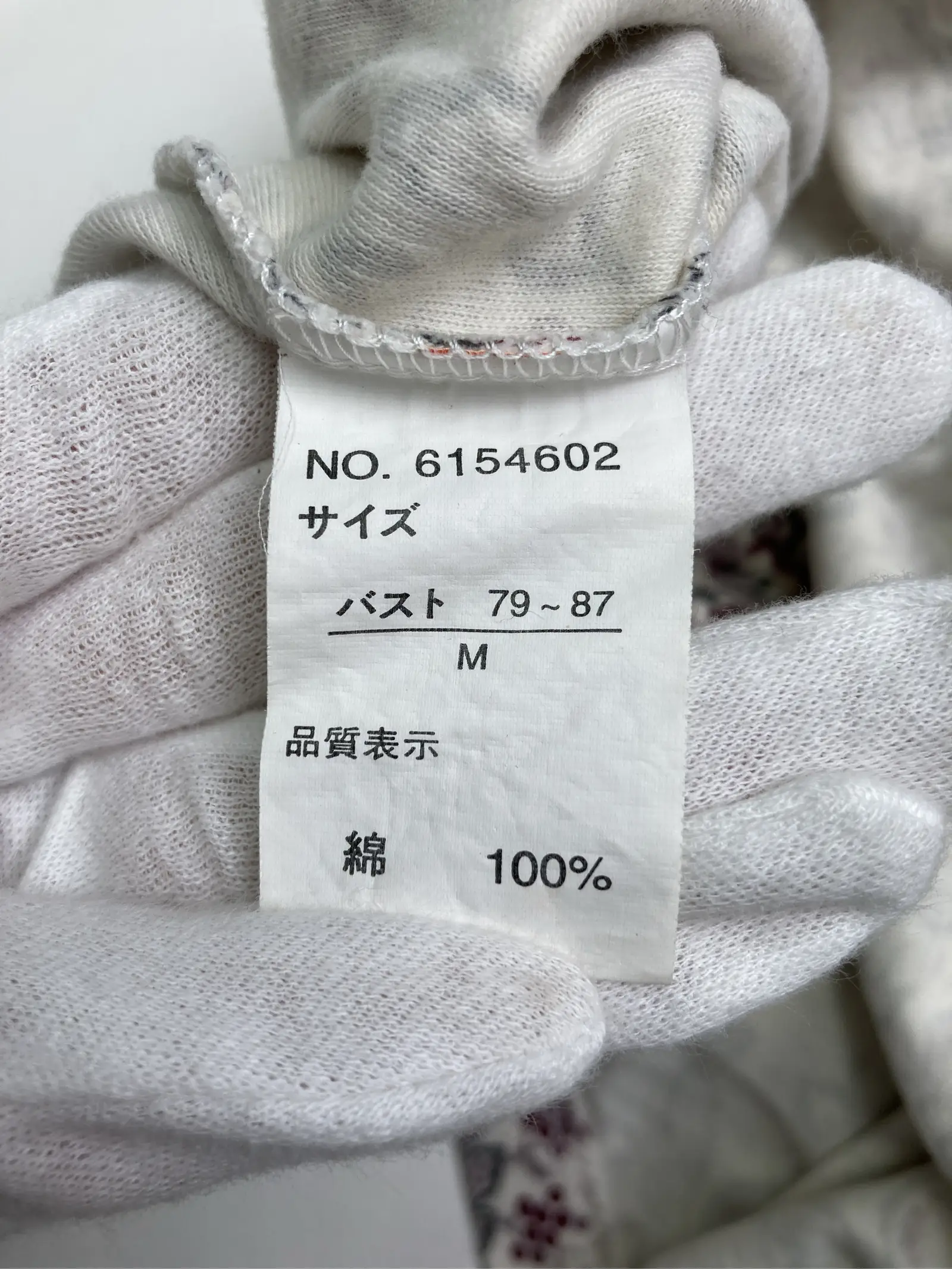https://r2-worker.digdig.jp/product/ccbd5c20-e323-4229-90d5-a10cad468309/4e10202f-1633-4fb4-820f-1222f4d58d7e