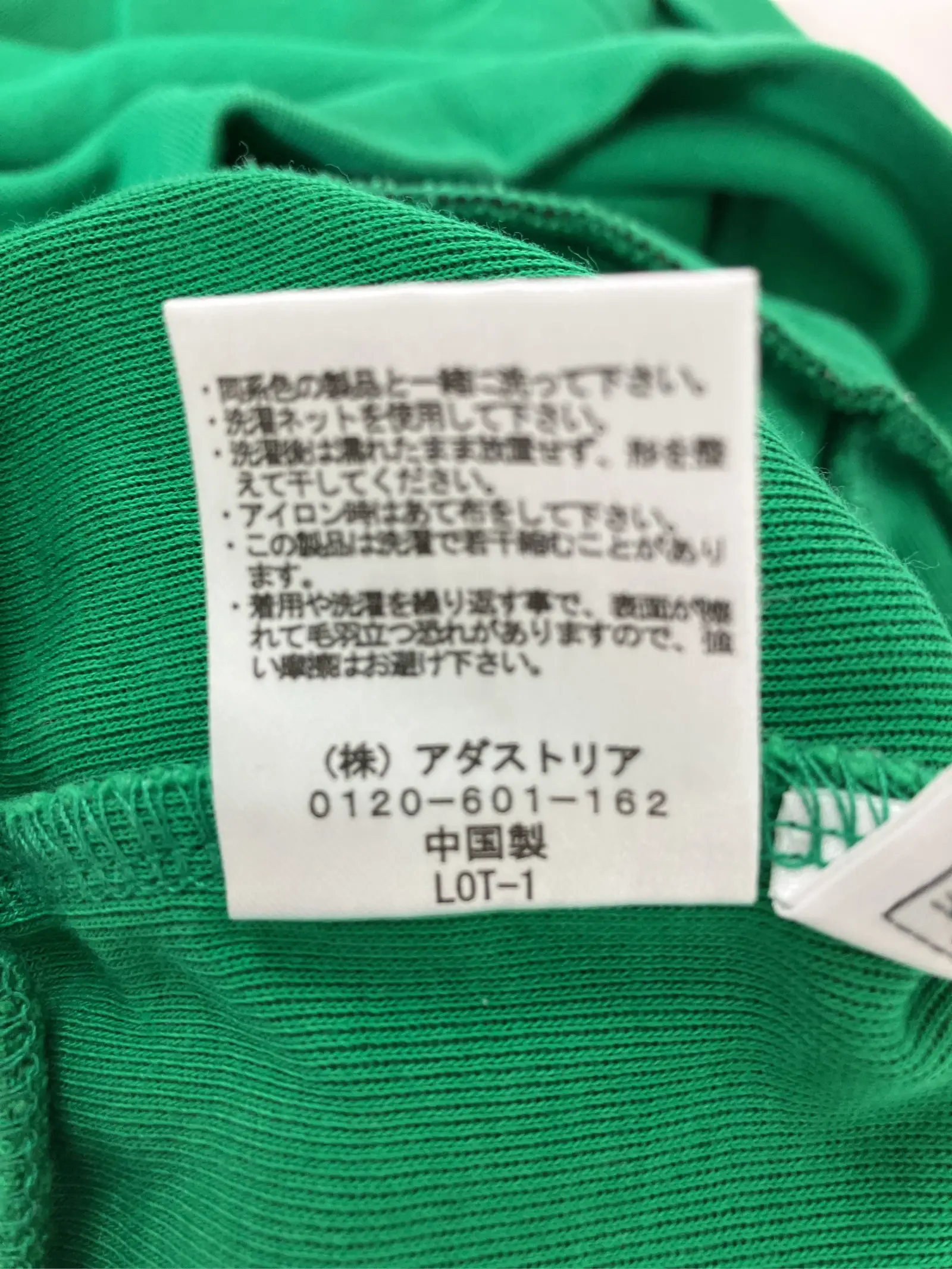 https://r2-worker.digdig.jp/product/ccbebbf9-22ce-429f-94b3-e6a86fa3b3d5/d635e278-b859-4978-bd43-ce1ee39e766b