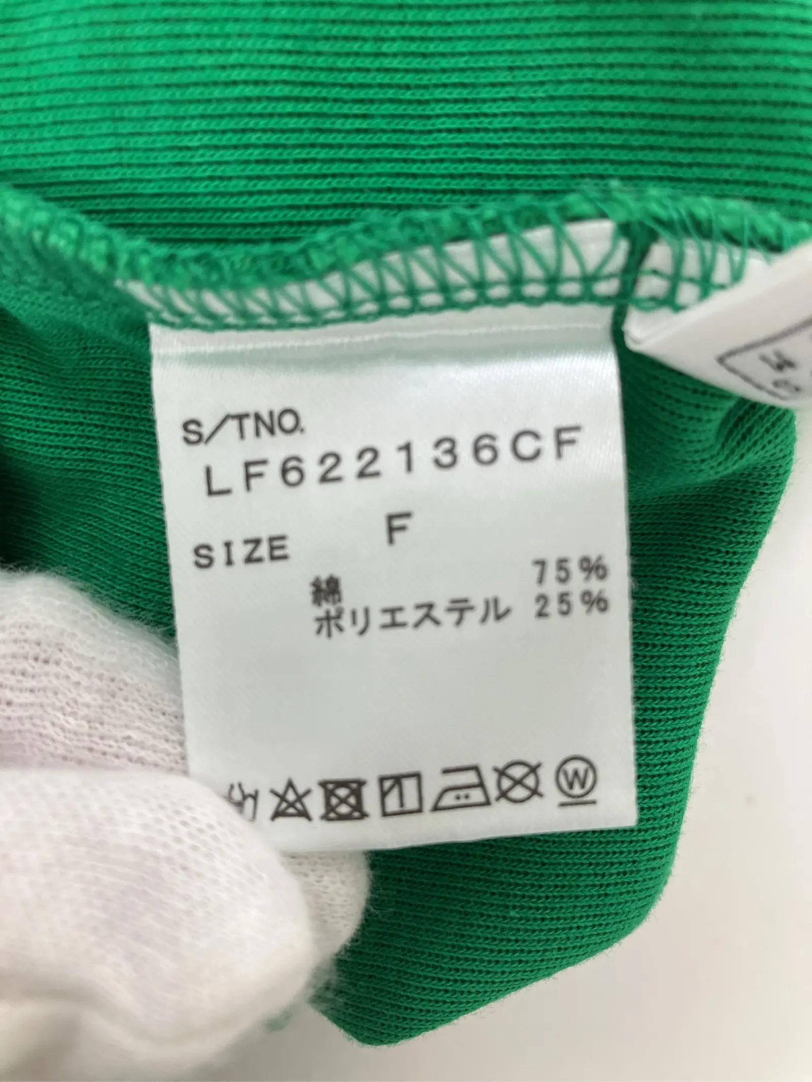 https://r2-worker.digdig.jp/product/ccbebbf9-22ce-429f-94b3-e6a86fa3b3d5/e93b0fbe-4d63-43e9-aa00-1cff5fd66bd0
